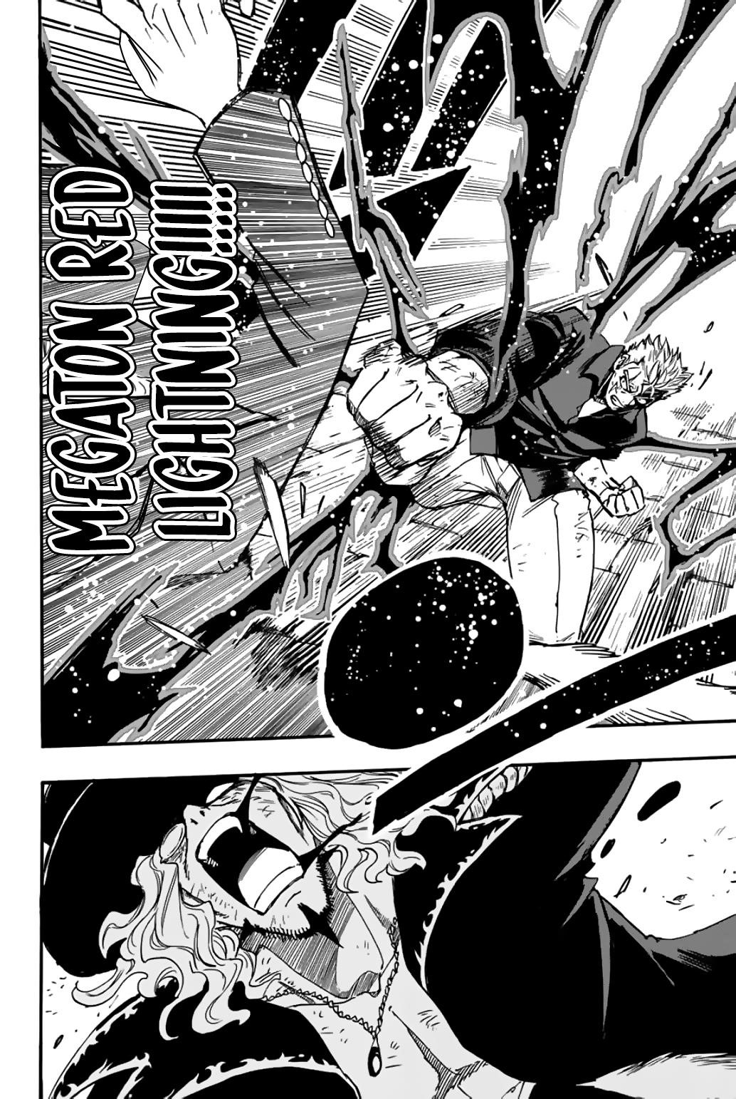 FAIRY TAIL 100 YEARS QUEST Chapter 96 - Page 12 in English