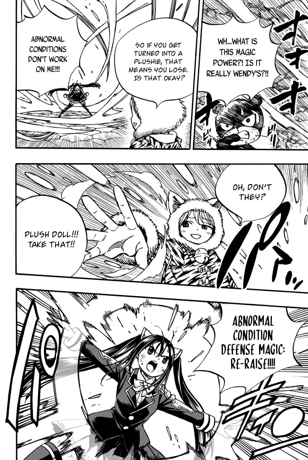 FAIRY TAIL 100 YEARS QUEST Chapter 97 - Page 12 in English