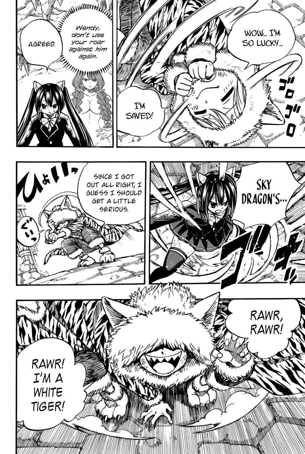 FAIRY TAIL 100 YEARS QUEST Chapter 97 - Page 16 in English