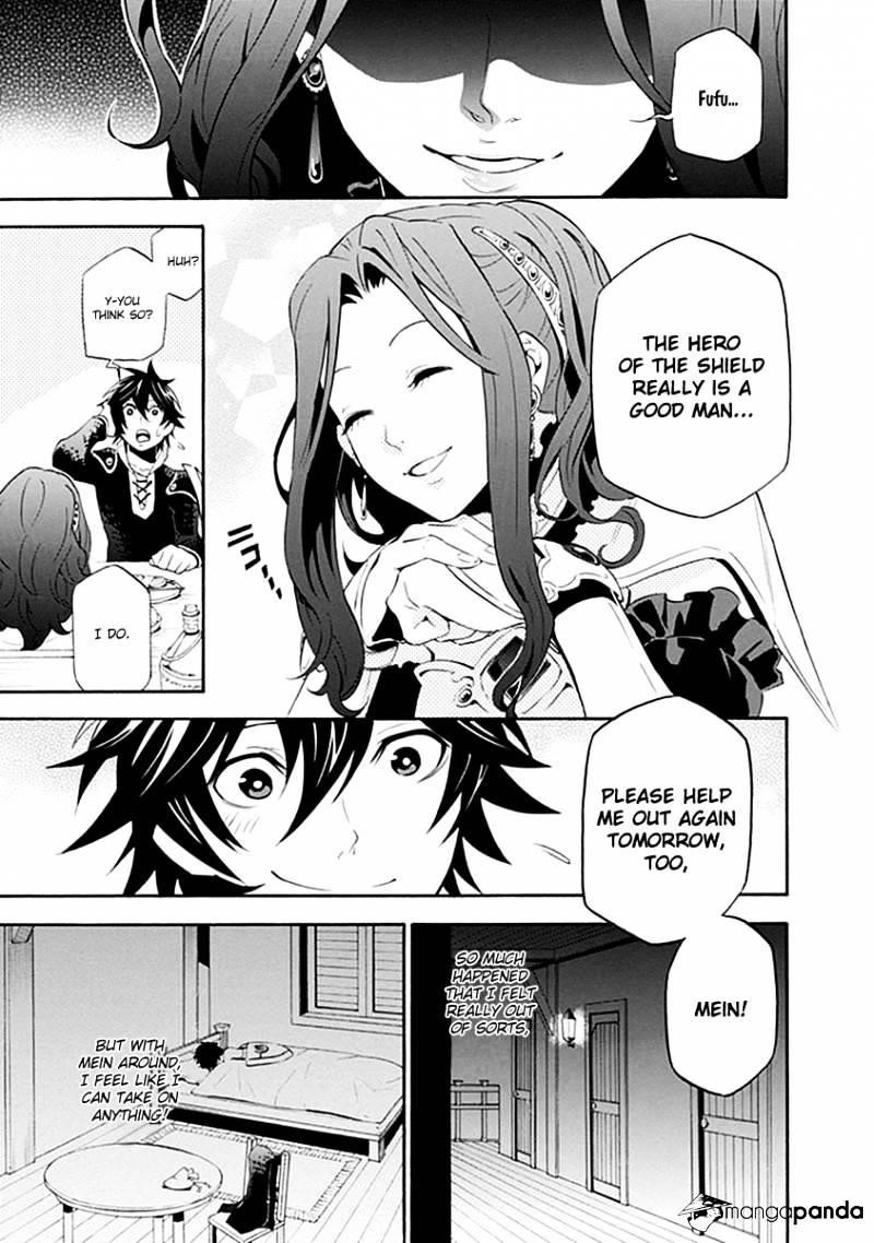 The Rising Of The Shield Hero Chapter 1 - Page 39 in English