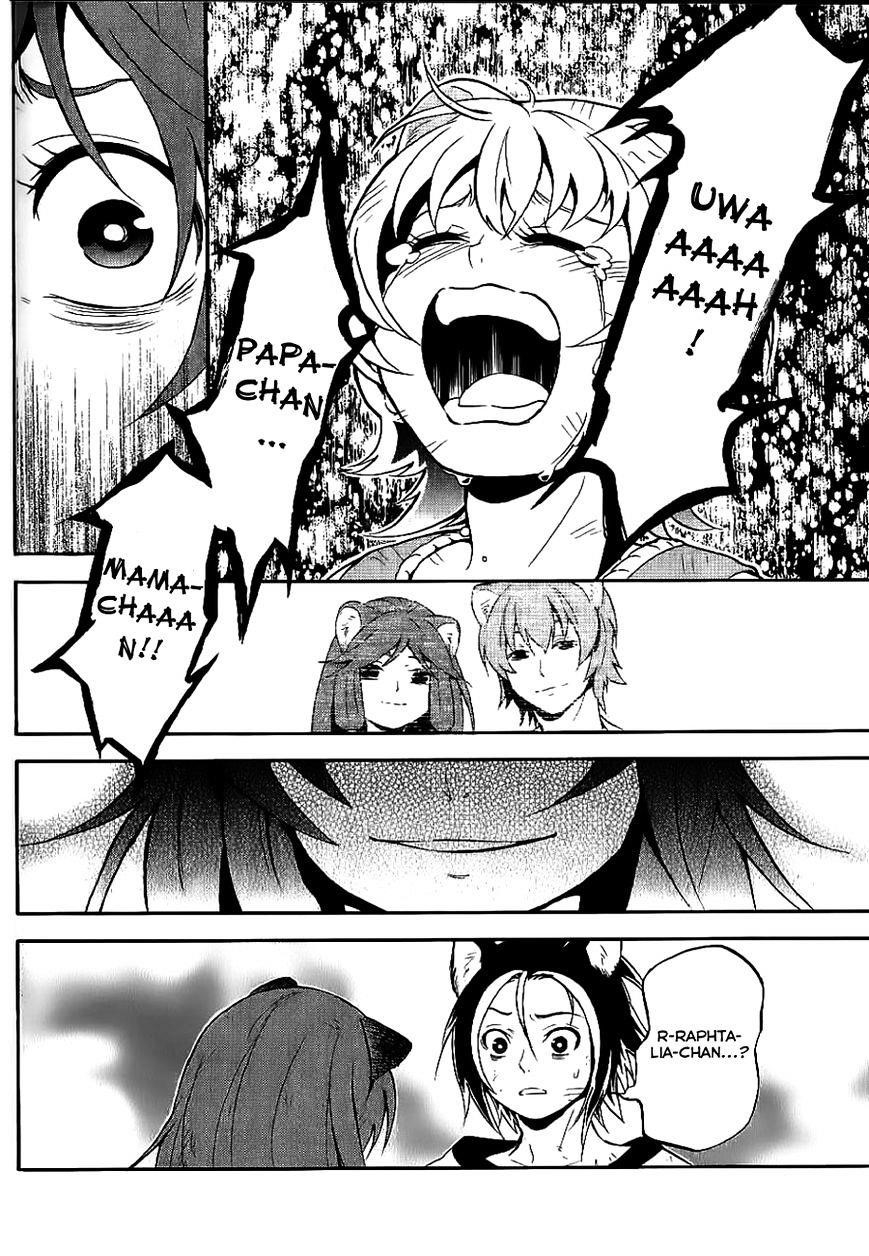 The Rising Of The Shield Hero Chapter 10.5 - Page 4 in English