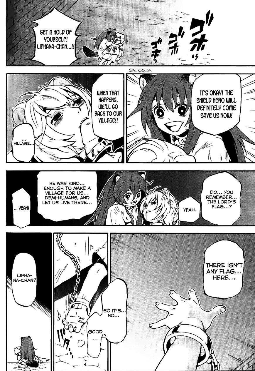 The Rising Of The Shield Hero Chapter 10.5 - Page 6 in English
