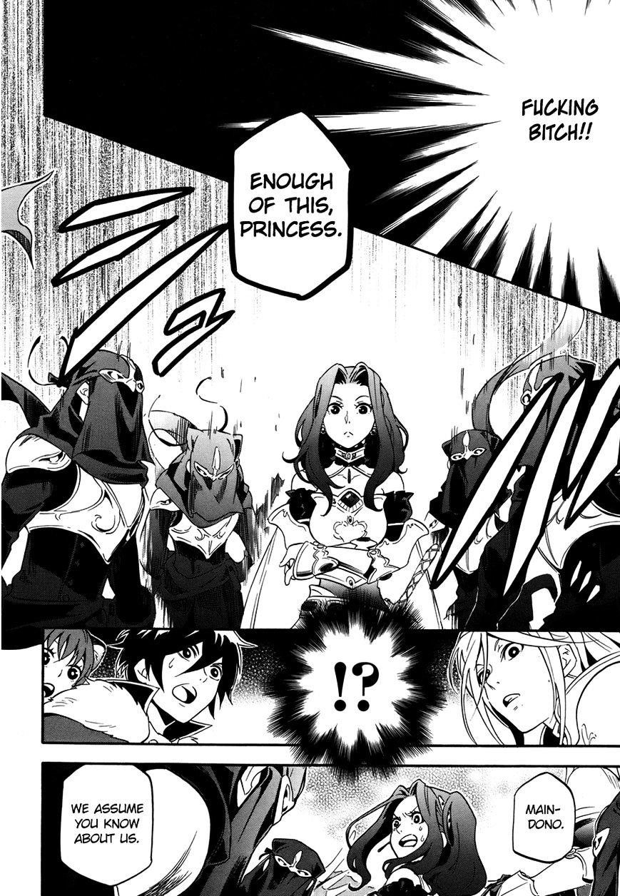 The Rising Of The Shield Hero Chapter 10 - Page 10 in English