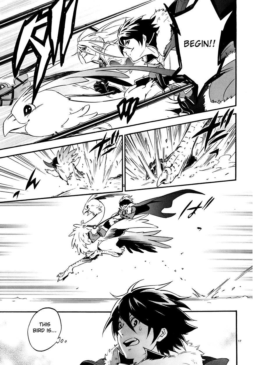 The Rising Of The Shield Hero Chapter 10 - Page 17 in English