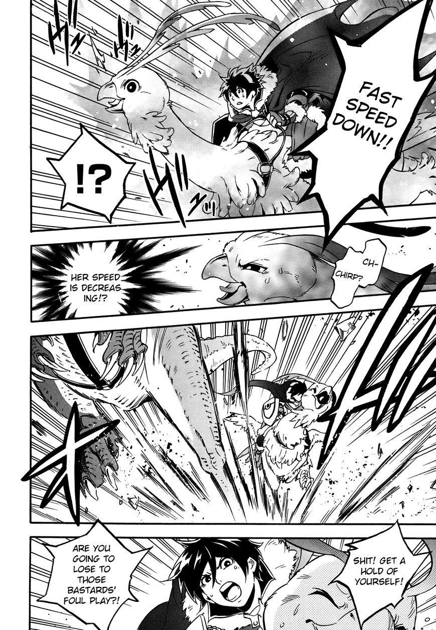 The Rising Of The Shield Hero Chapter 10 - Page 23 in English