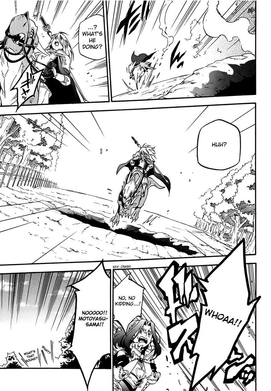 The Rising Of The Shield Hero Chapter 10 - Page 30 in English