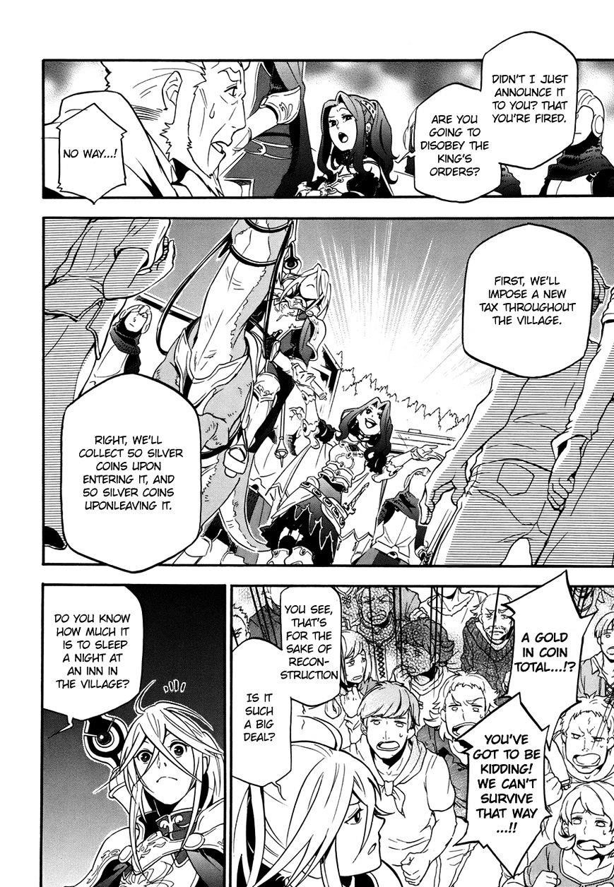 The Rising Of The Shield Hero Chapter 10 - Page 8 in English