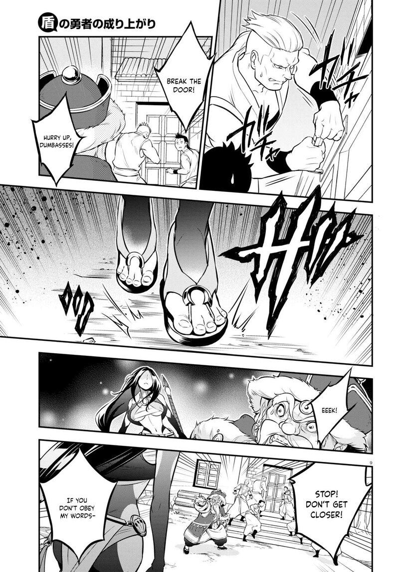 The Rising Of The Shield Hero Chapter 100 - Page 14 in English