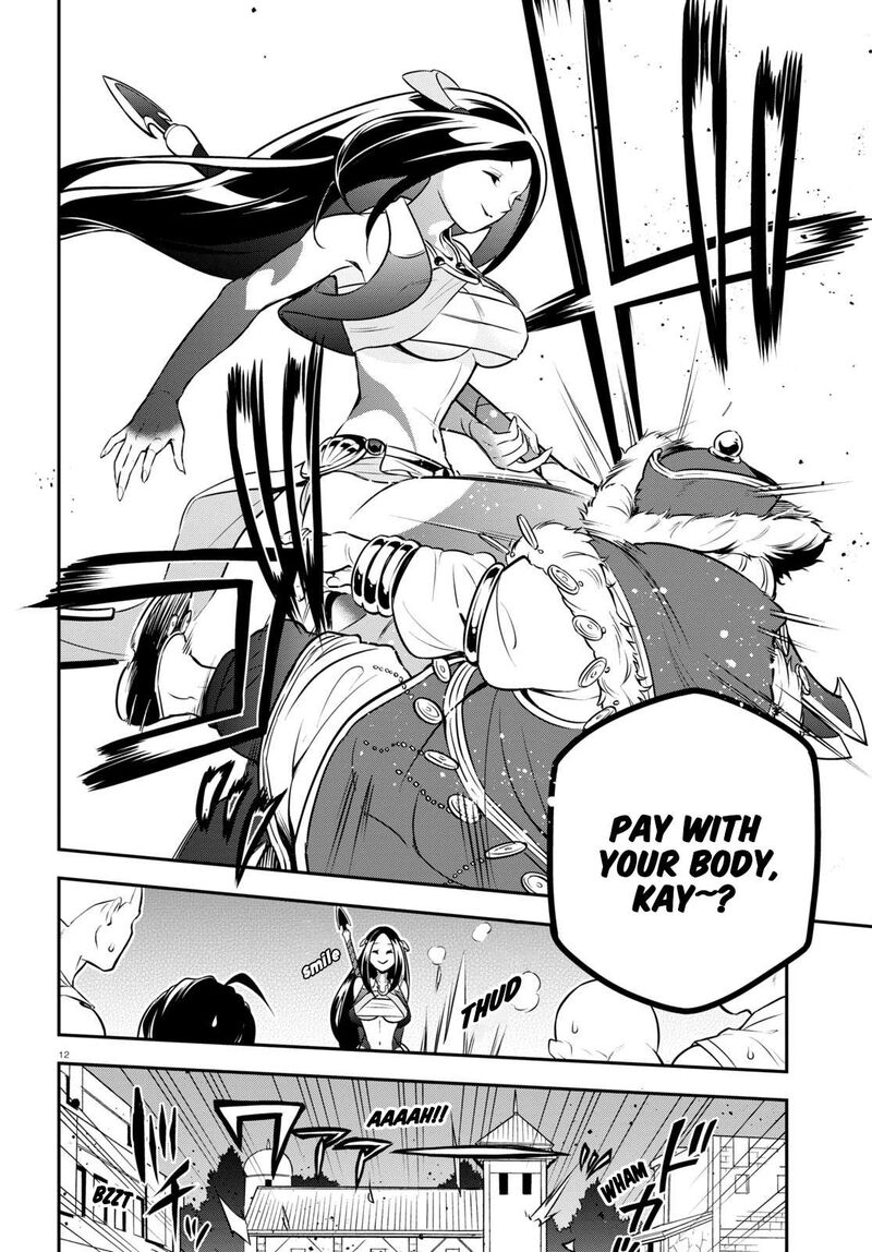 The Rising Of The Shield Hero Chapter 100 - Page 17 in English
