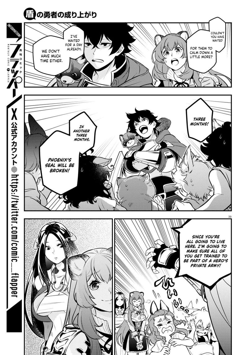 The Rising Of The Shield Hero Chapter 100 - Page 44 in English