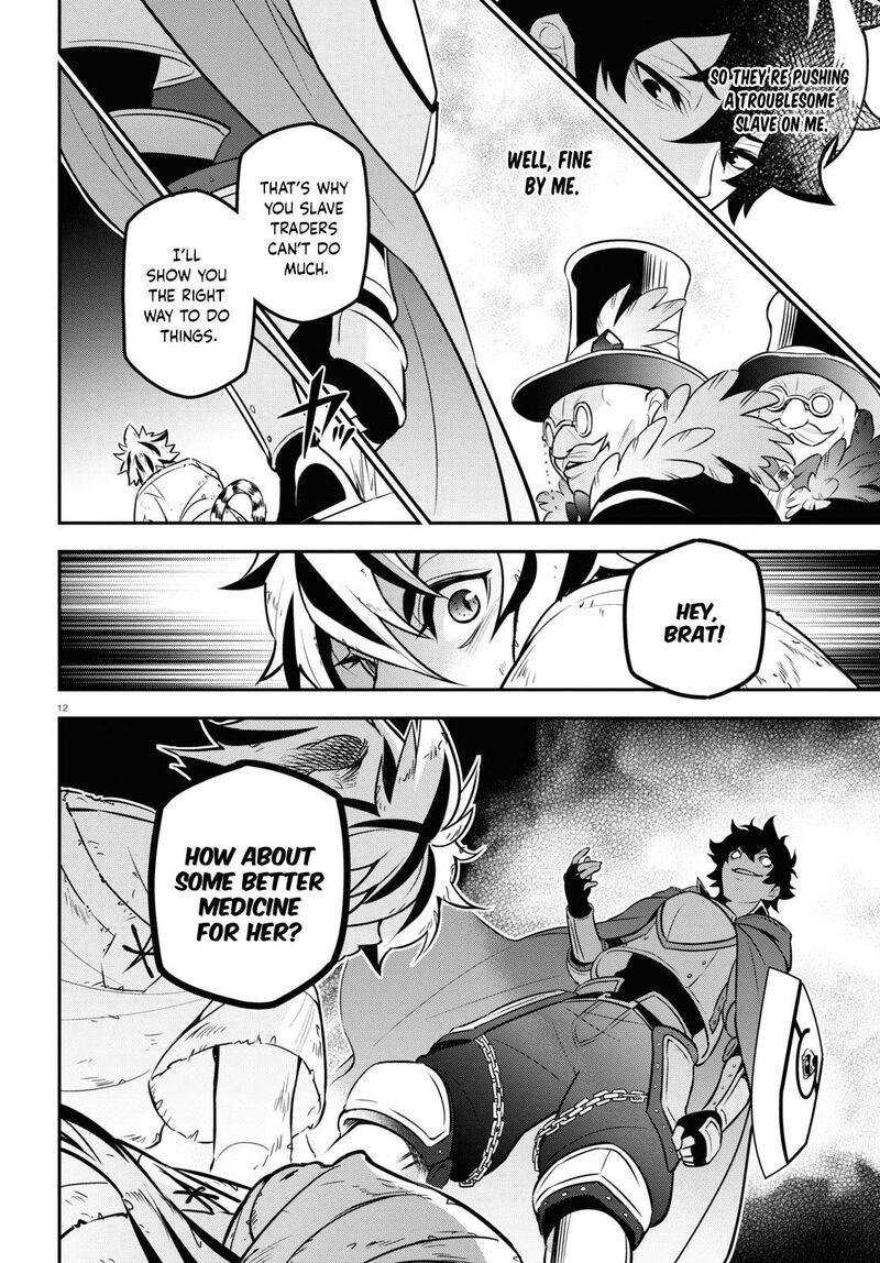 The Rising Of The Shield Hero Chapter 101 - Page 18 in English