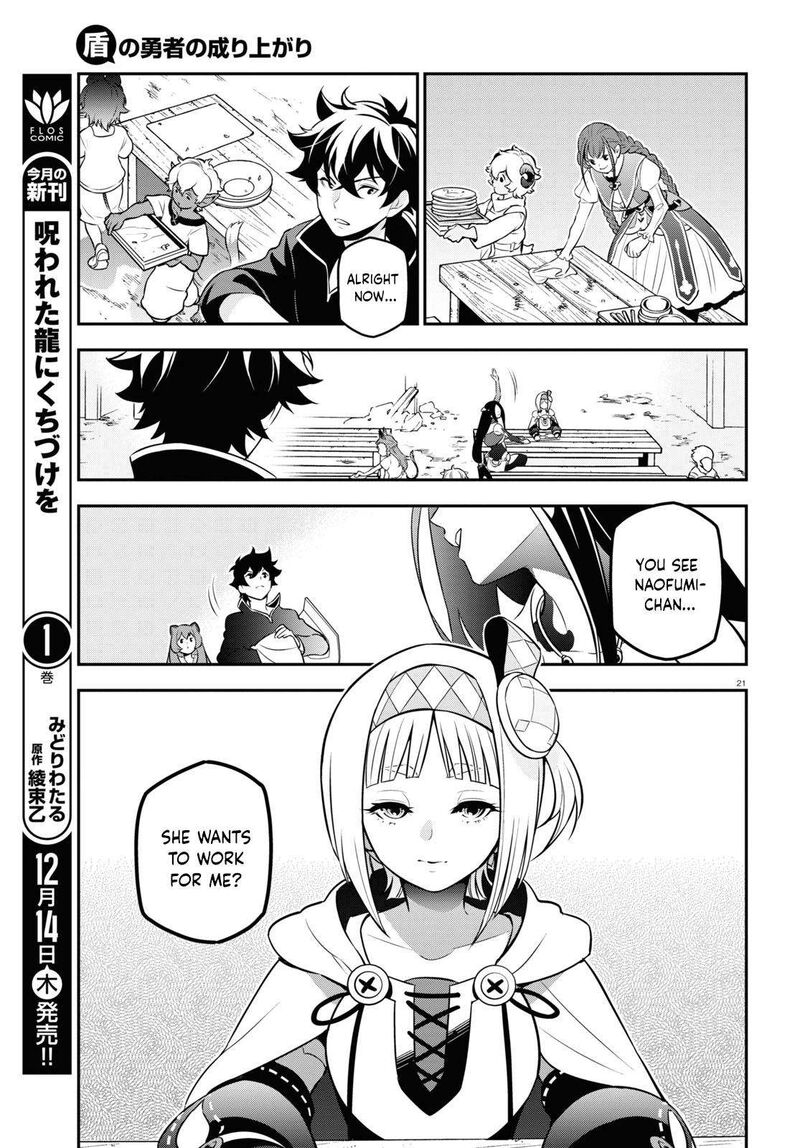 The Rising Of The Shield Hero Chapter 102 - Page 21 in English