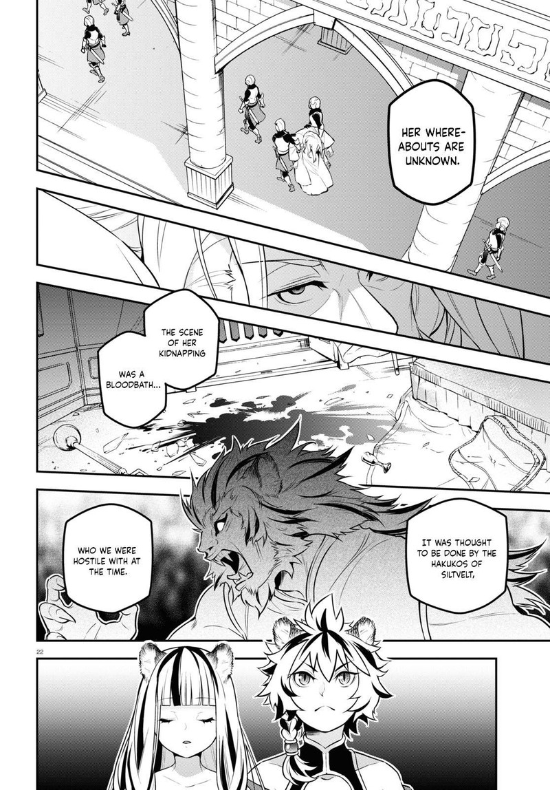 The Rising Of The Shield Hero Chapter 103 - Page 22 in English