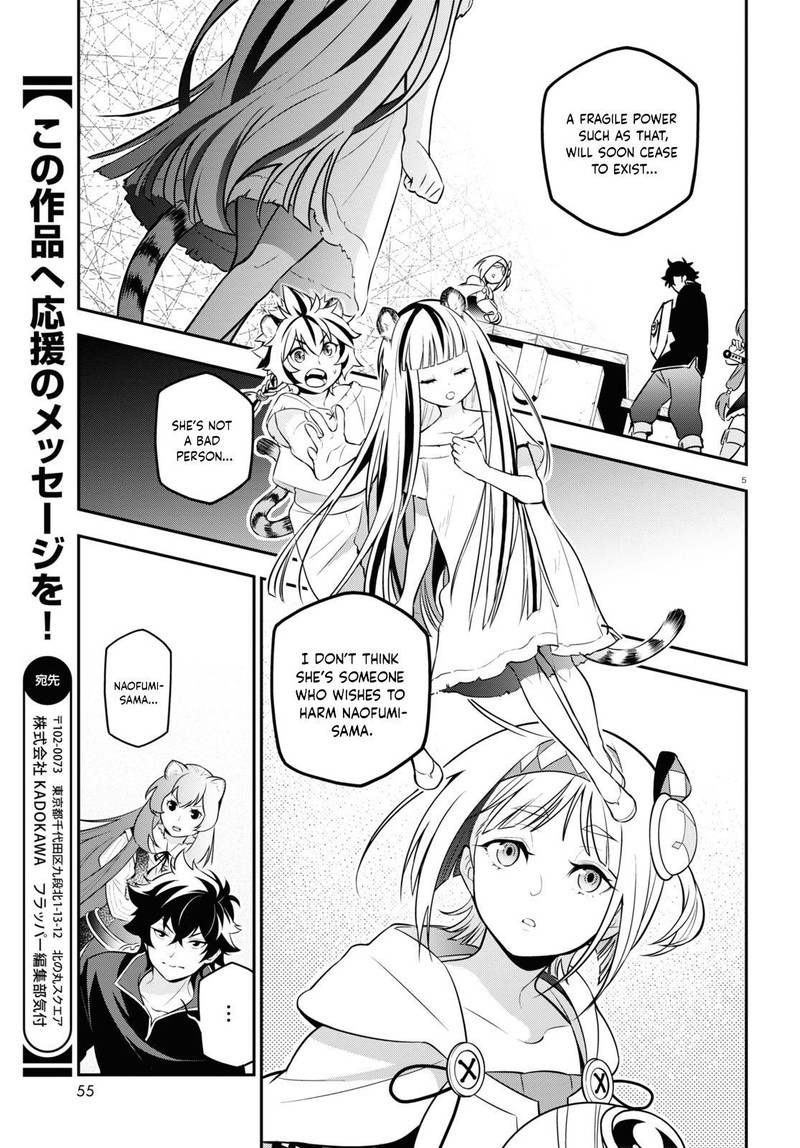 The Rising Of The Shield Hero Chapter 103 - Page 5 in English
