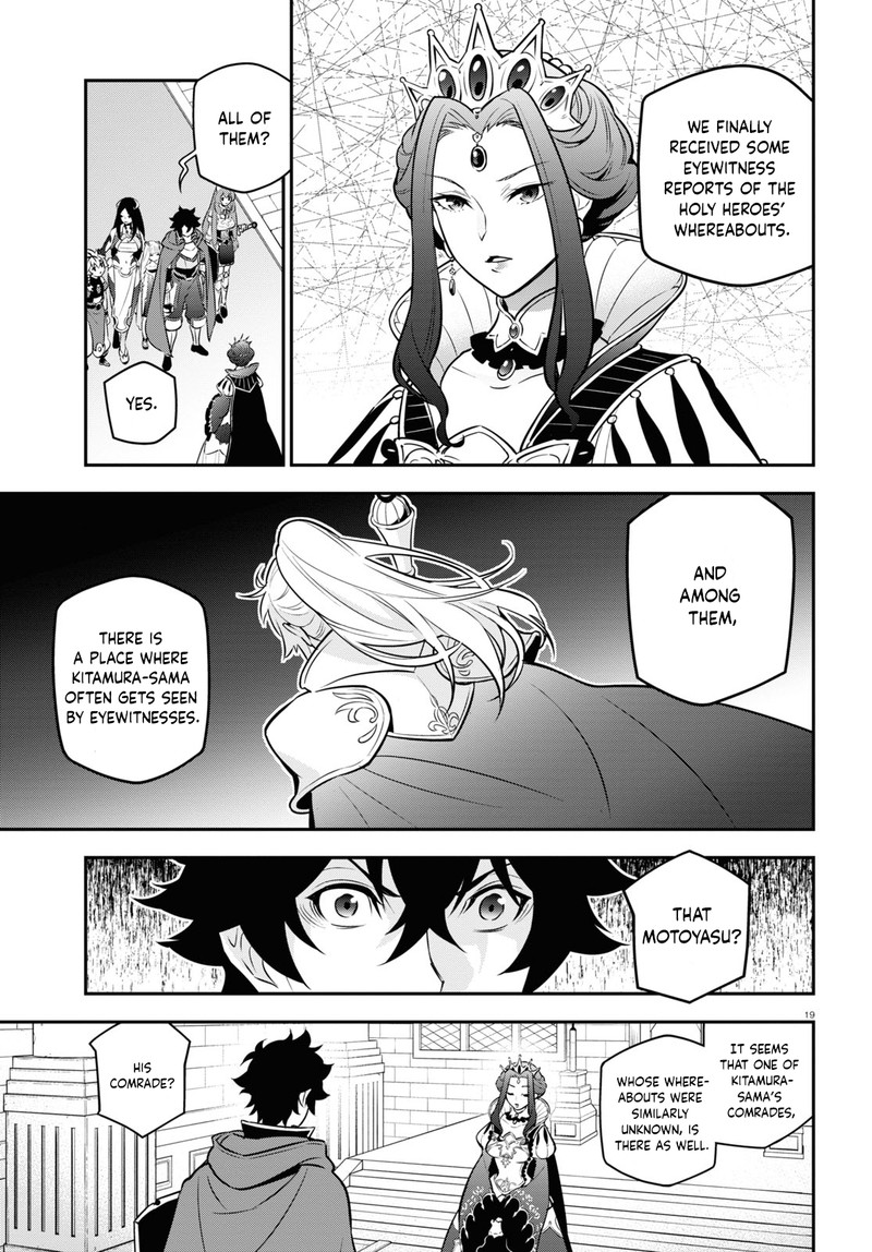 The Rising Of The Shield Hero Chapter 104 - Page 19 in English