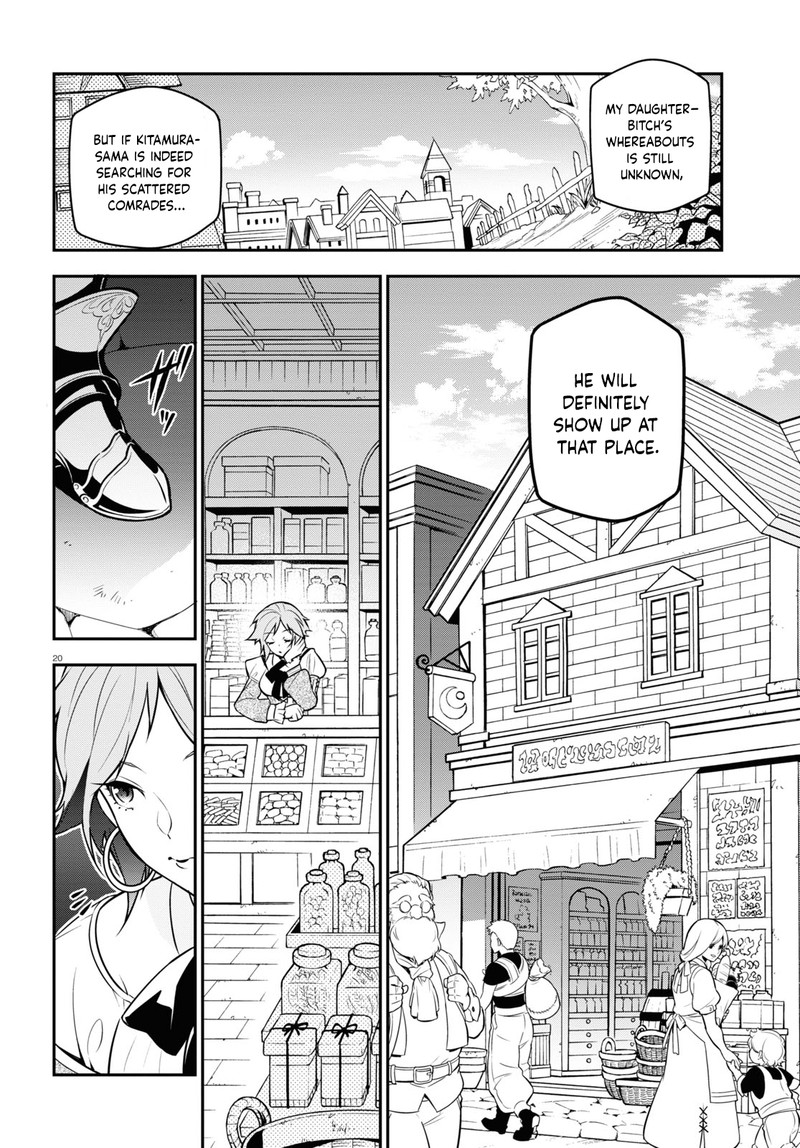 The Rising Of The Shield Hero Chapter 104 - Page 20 in English