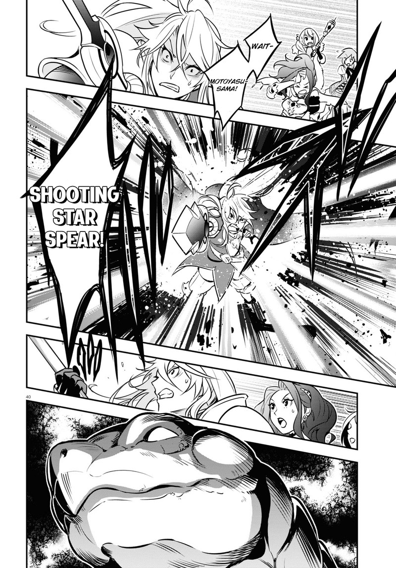 The Rising Of The Shield Hero Chapter 104 - Page 40 in English