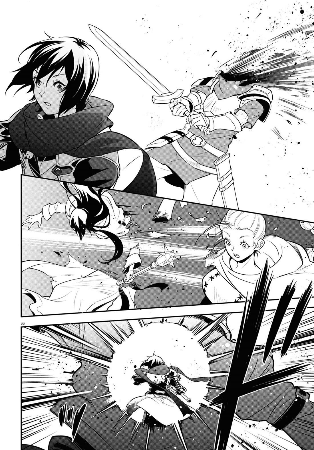 The Rising Of The Shield Hero Chapter 105 - Page 27 in English