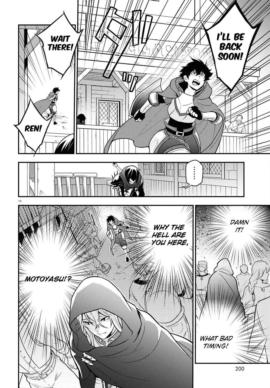 The Rising Of The Shield Hero Chapter 106 - Page 10 in English