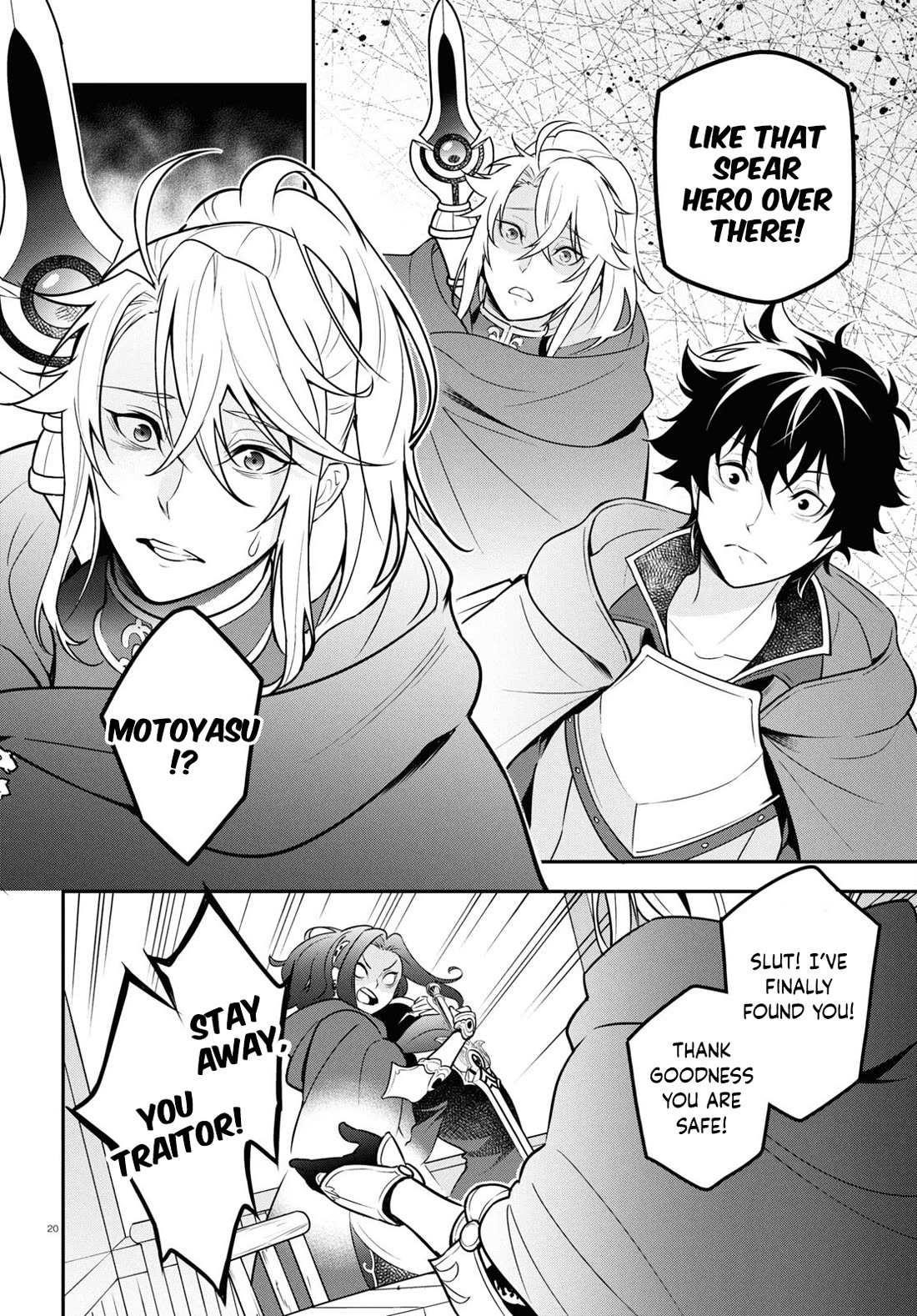 The Rising Of The Shield Hero Chapter 106 - Page 20 in English