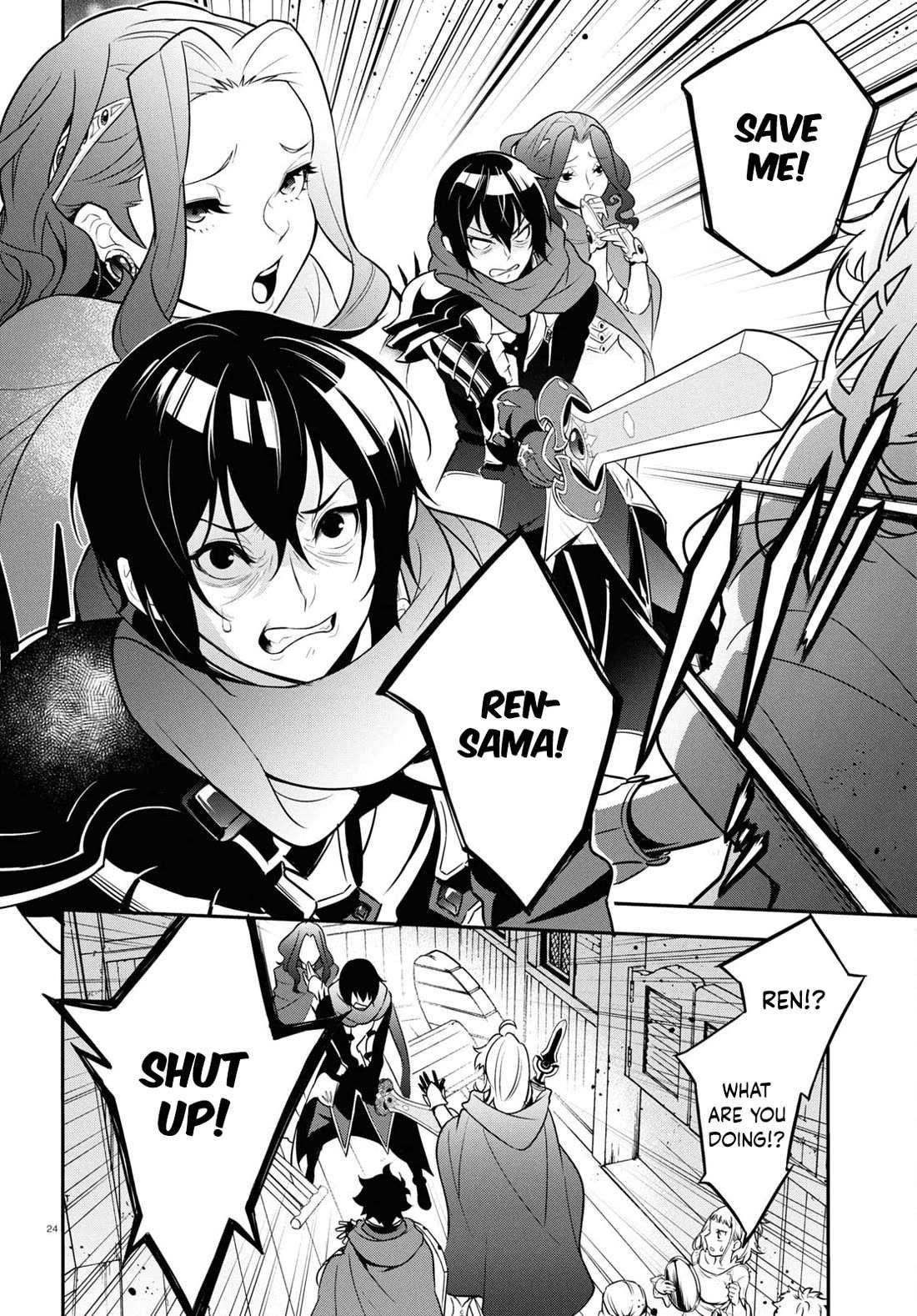 The Rising Of The Shield Hero Chapter 106 - Page 24 in English