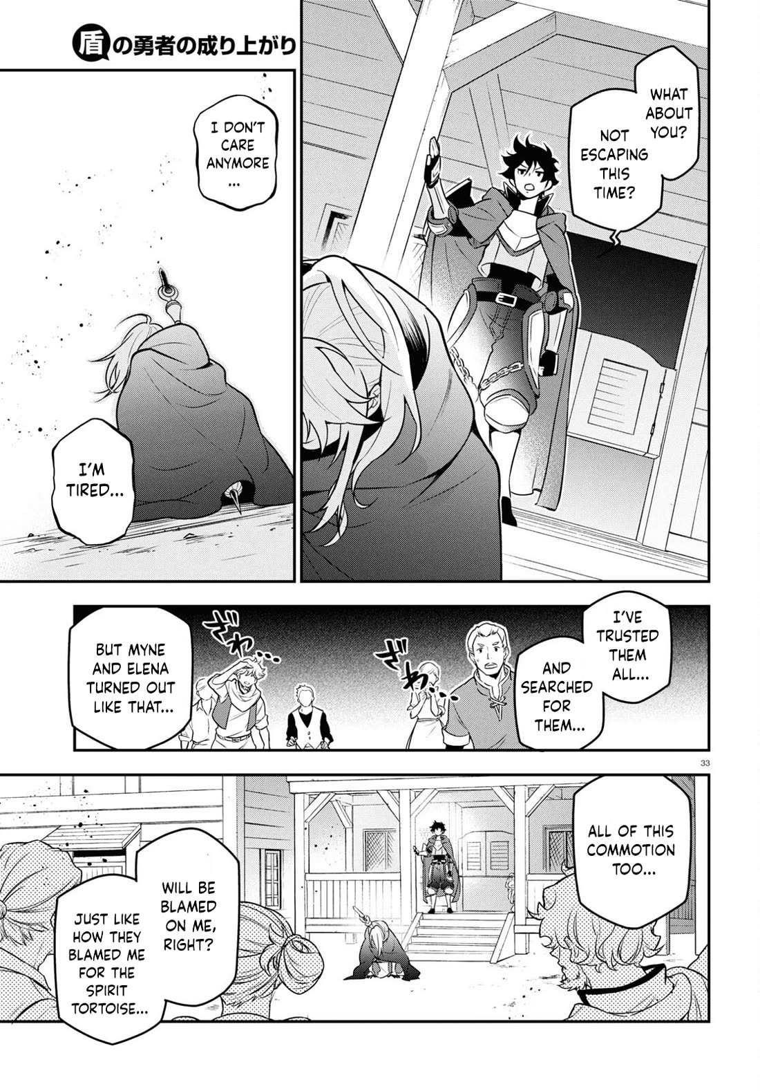 The Rising Of The Shield Hero Chapter 106 - Page 33 in English