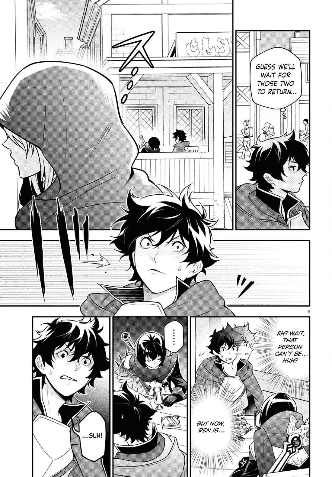 The Rising Of The Shield Hero Chapter 106 - Page 9 in English