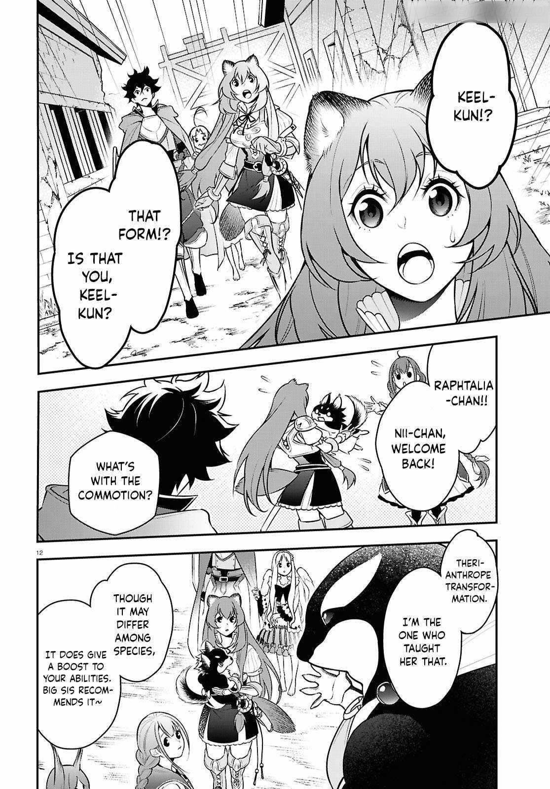 The Rising Of The Shield Hero Chapter 108 - Page 12 in English