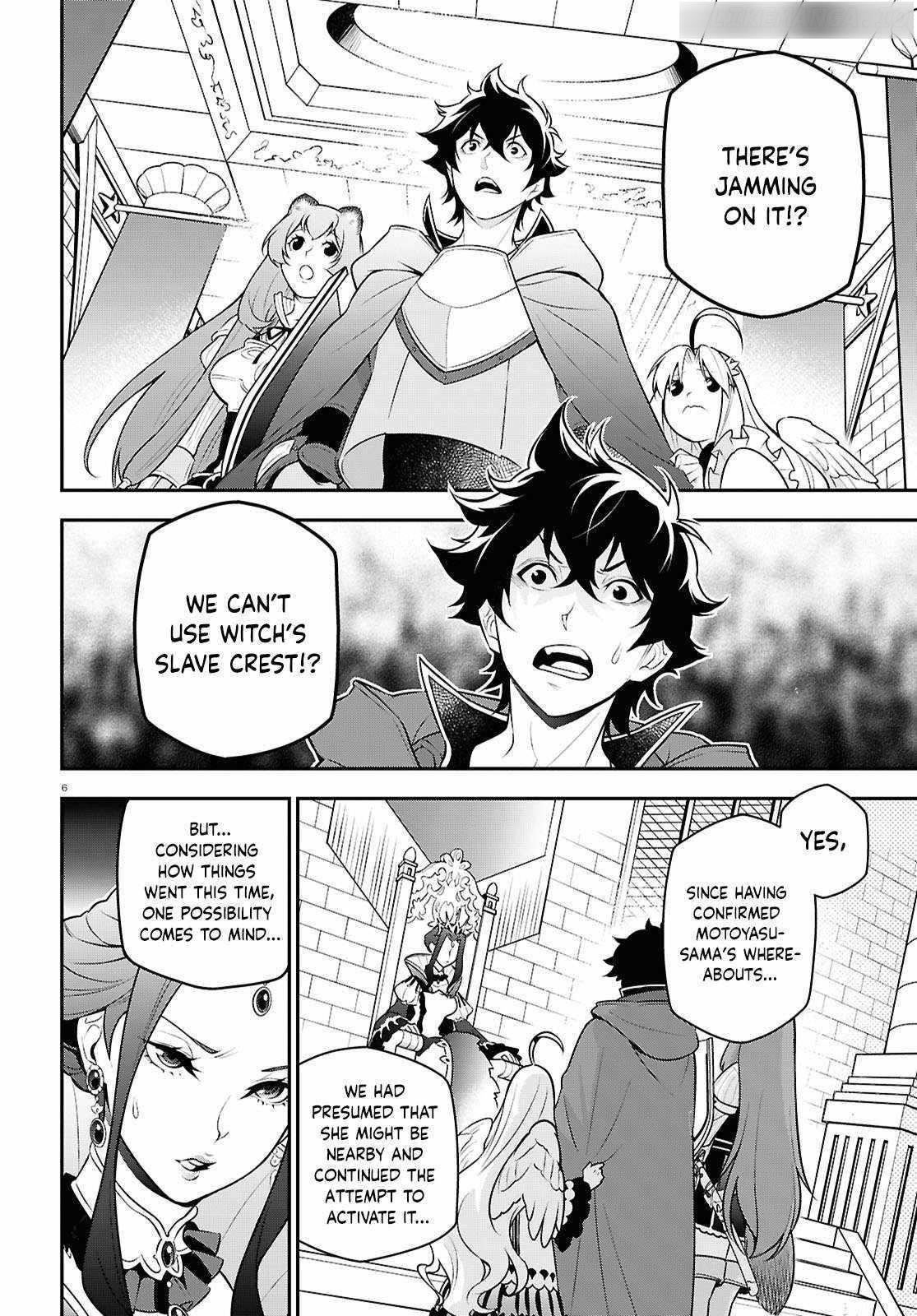 The Rising Of The Shield Hero Chapter 108 - Page 6 in English