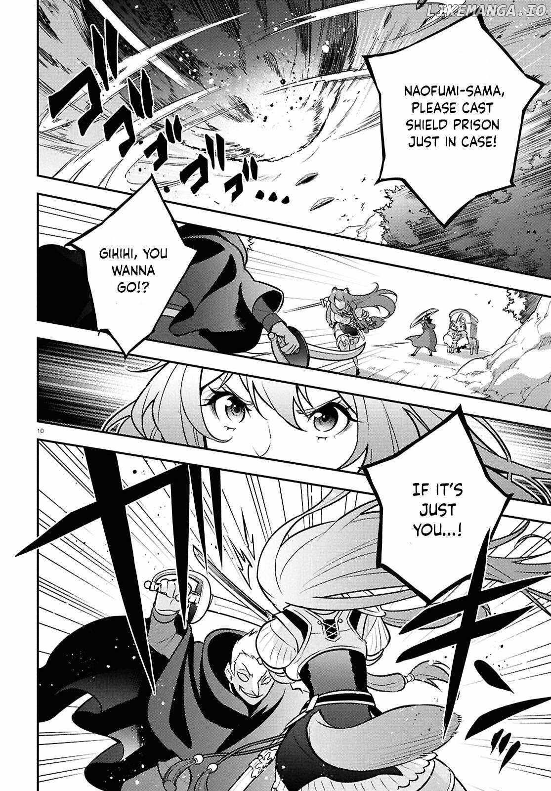 The Rising Of The Shield Hero Chapter 109 - Page 13 in English