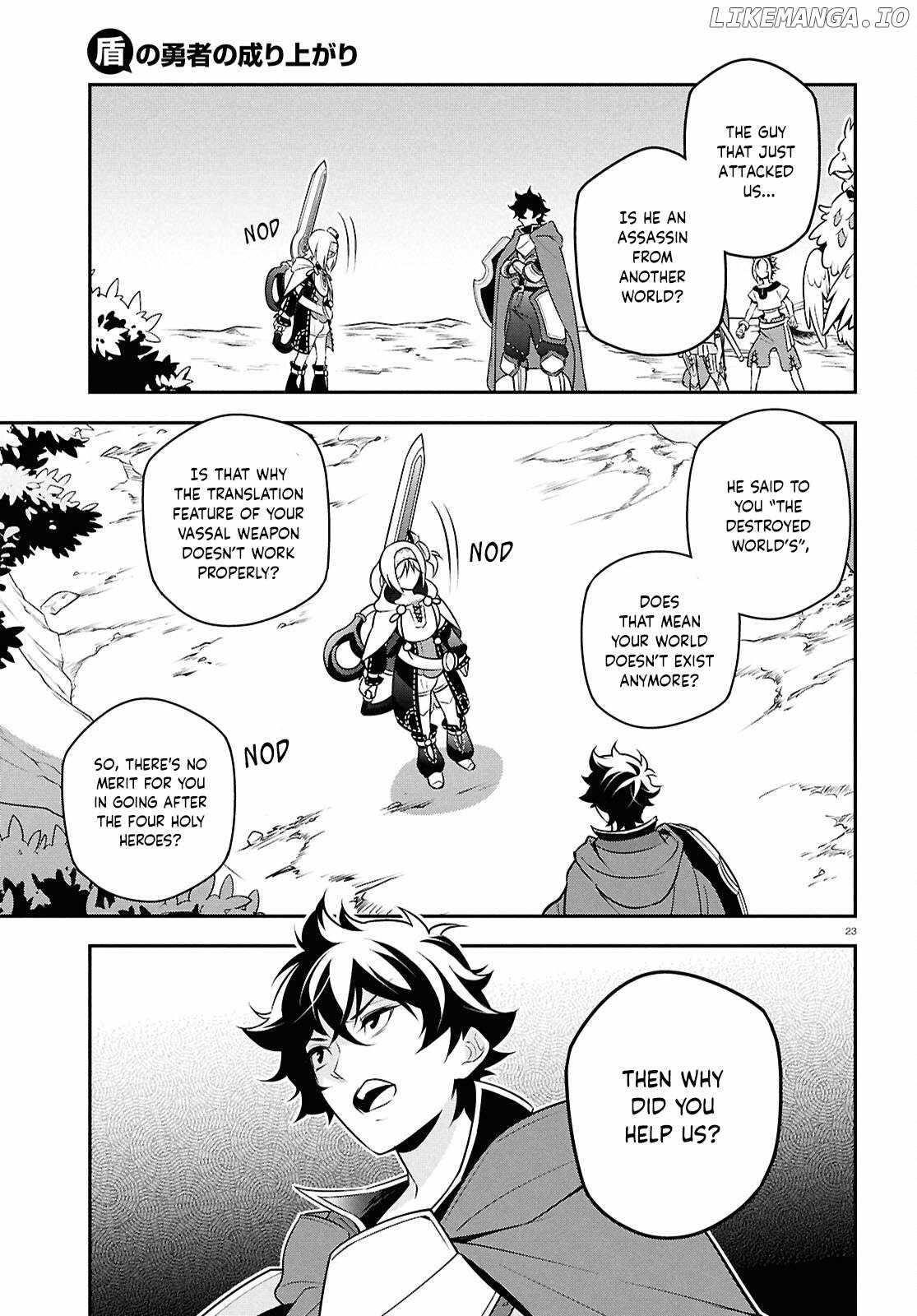 The Rising Of The Shield Hero Chapter 109 - Page 26 in English