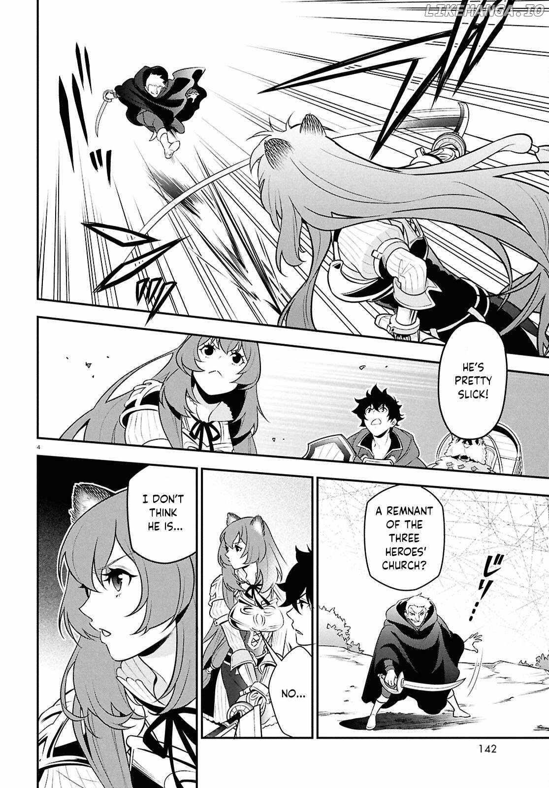 The Rising Of The Shield Hero Chapter 109 - Page 7 in English