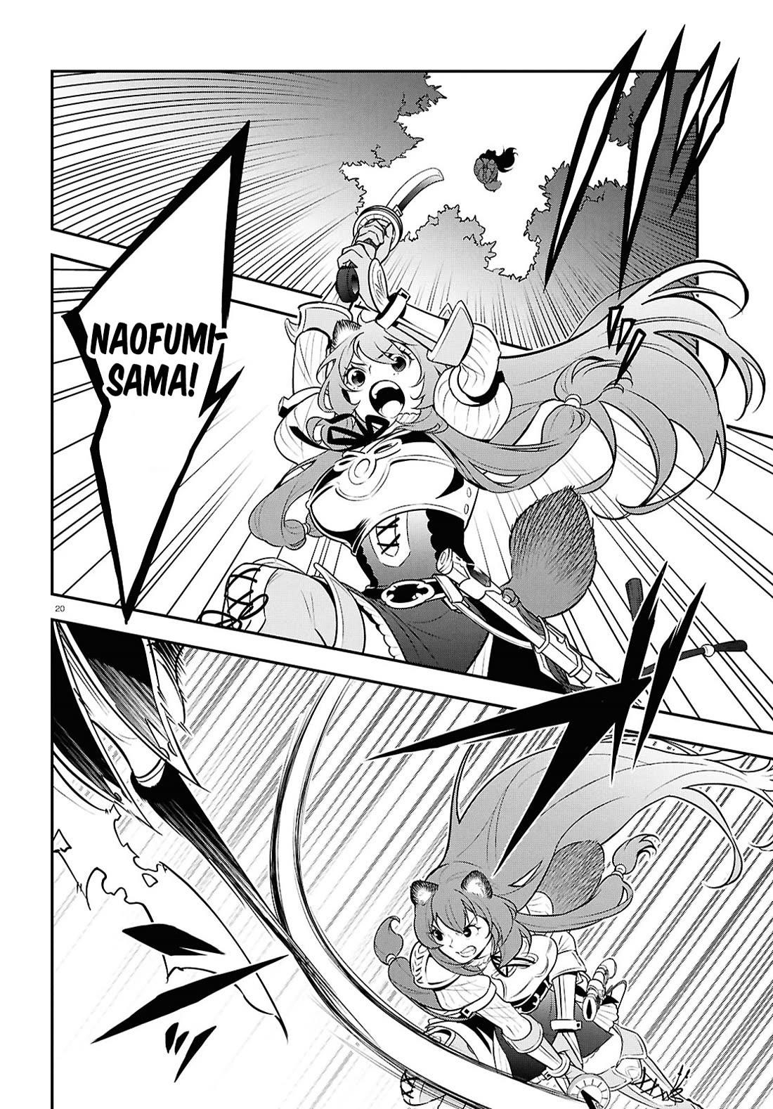 The Rising Of The Shield Hero Chapter 111 - Page 20 in English