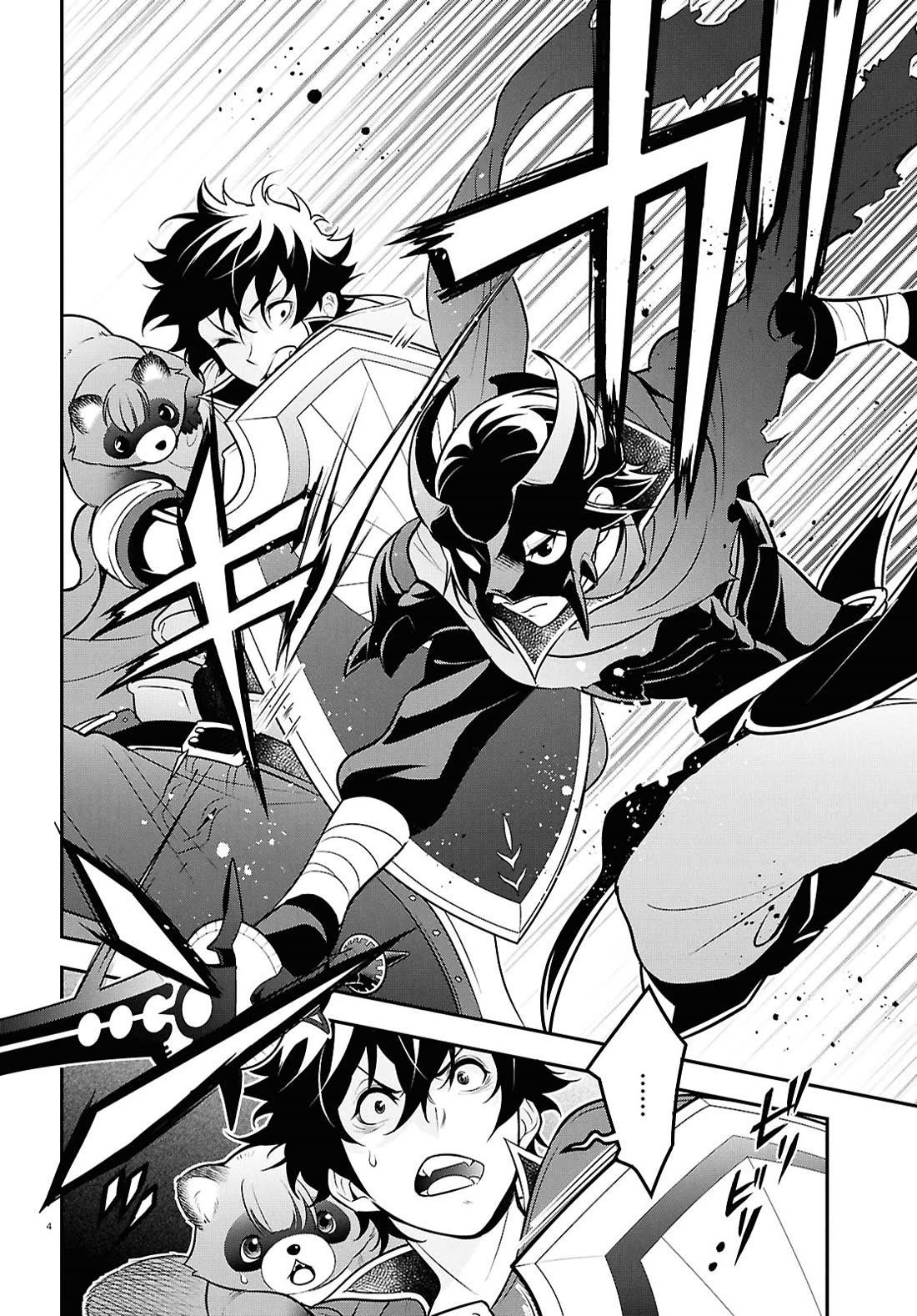 The Rising Of The Shield Hero Chapter 111 - Page 4 in English