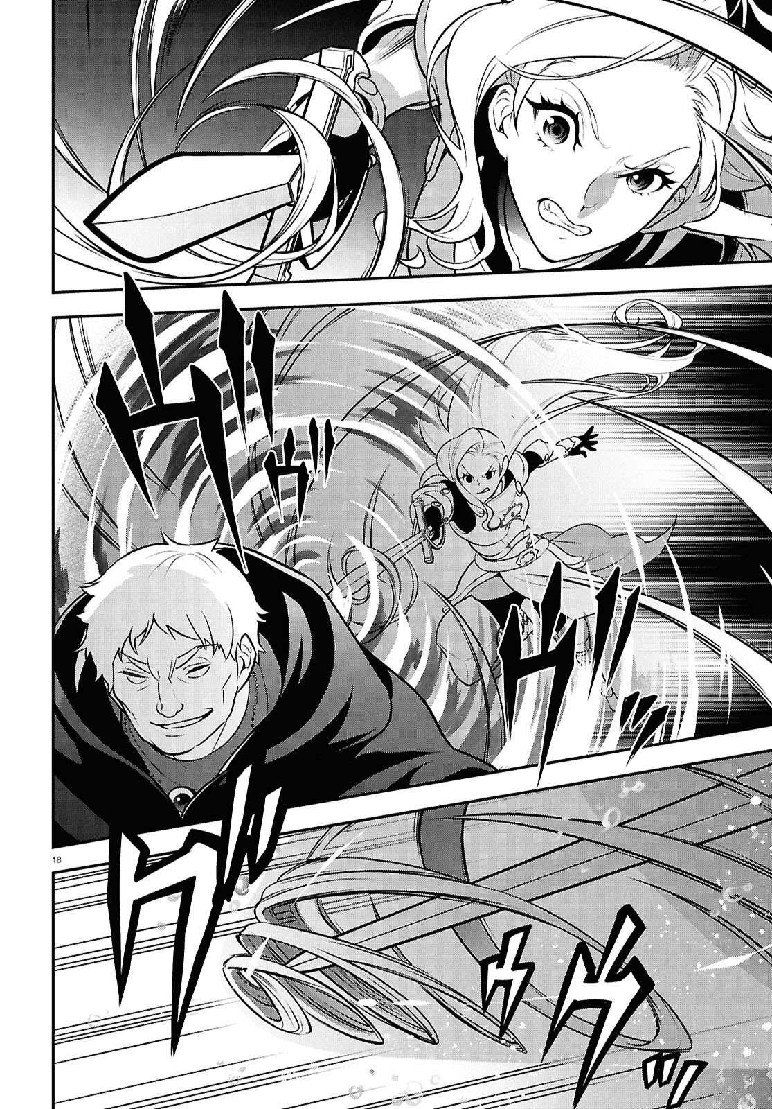 The Rising Of The Shield Hero Chapter 112 - Page 18 in English