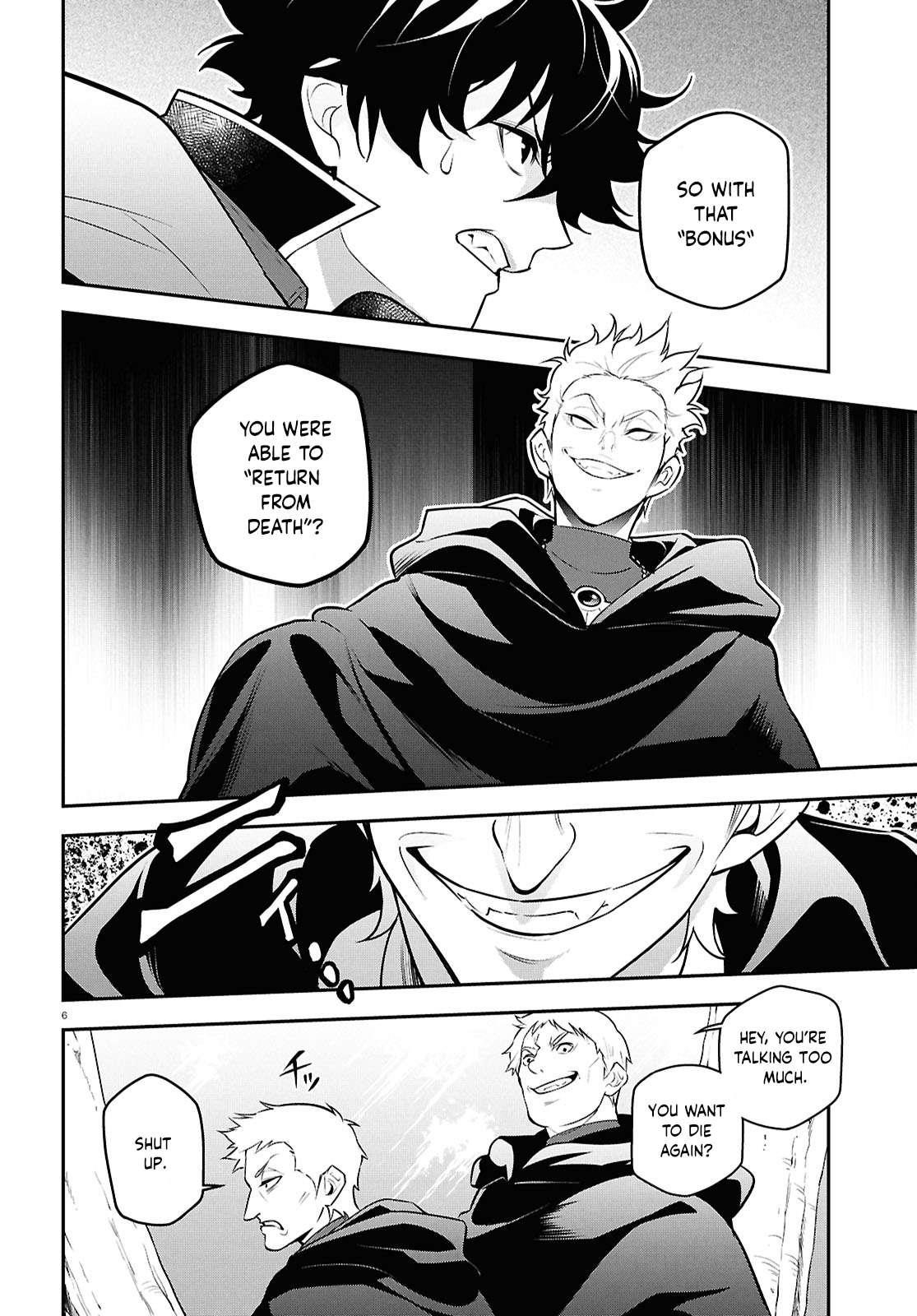 The Rising Of The Shield Hero Chapter 112 - Page 7 in English
