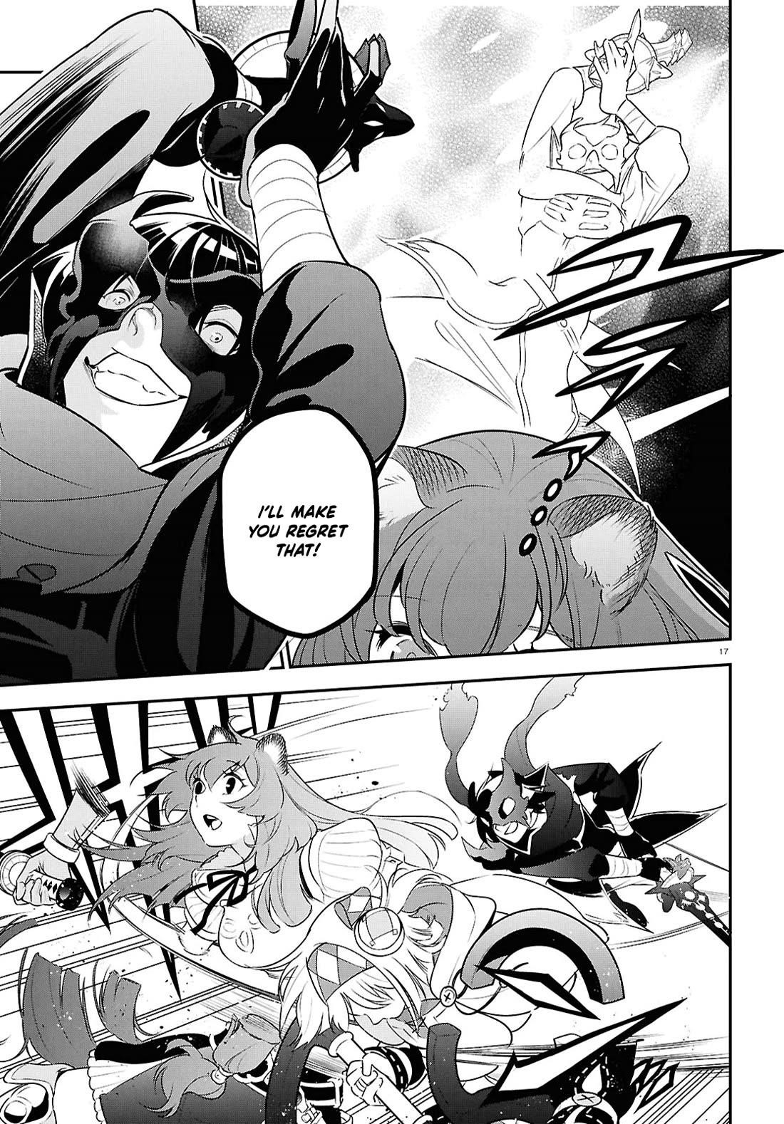 The Rising Of The Shield Hero Chapter 113 - Page 20 in English
