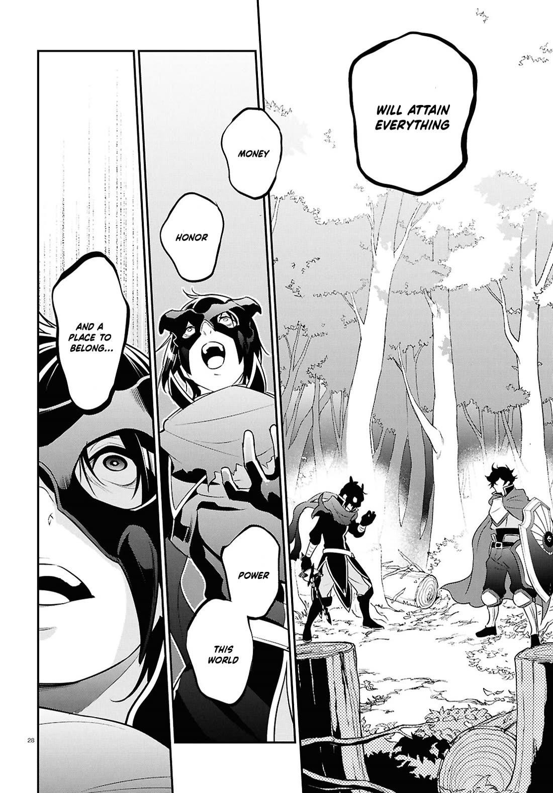 The Rising Of The Shield Hero Chapter 113 - Page 31 in English