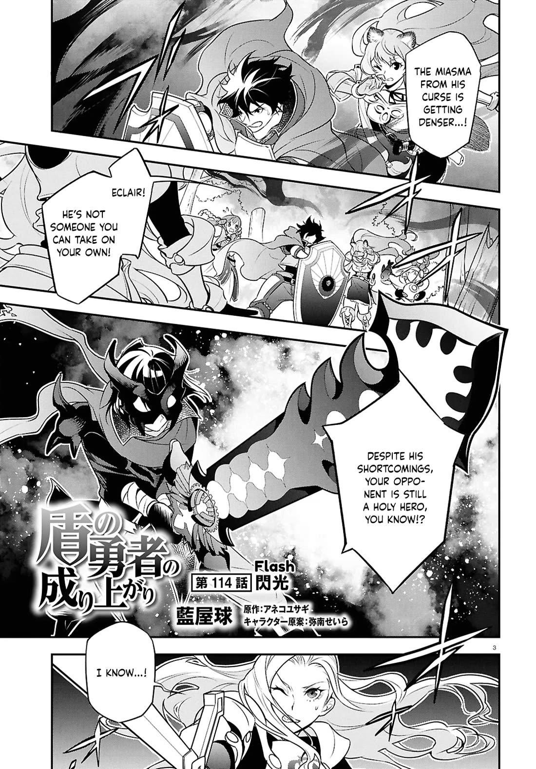 The Rising Of The Shield Hero Chapter 114 - Page 3 in English