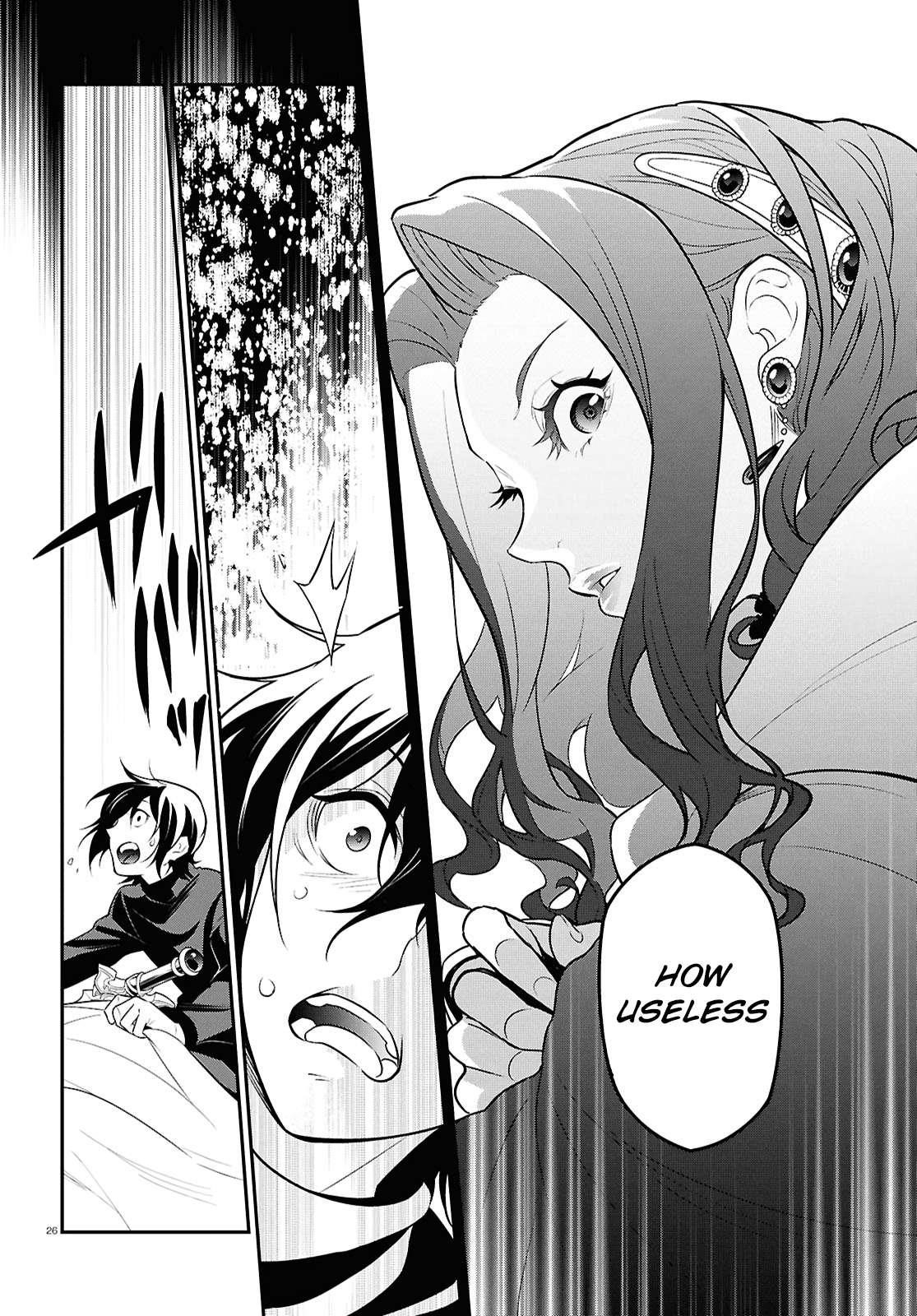 The Rising Of The Shield Hero Chapter 115 - Page 26 in English