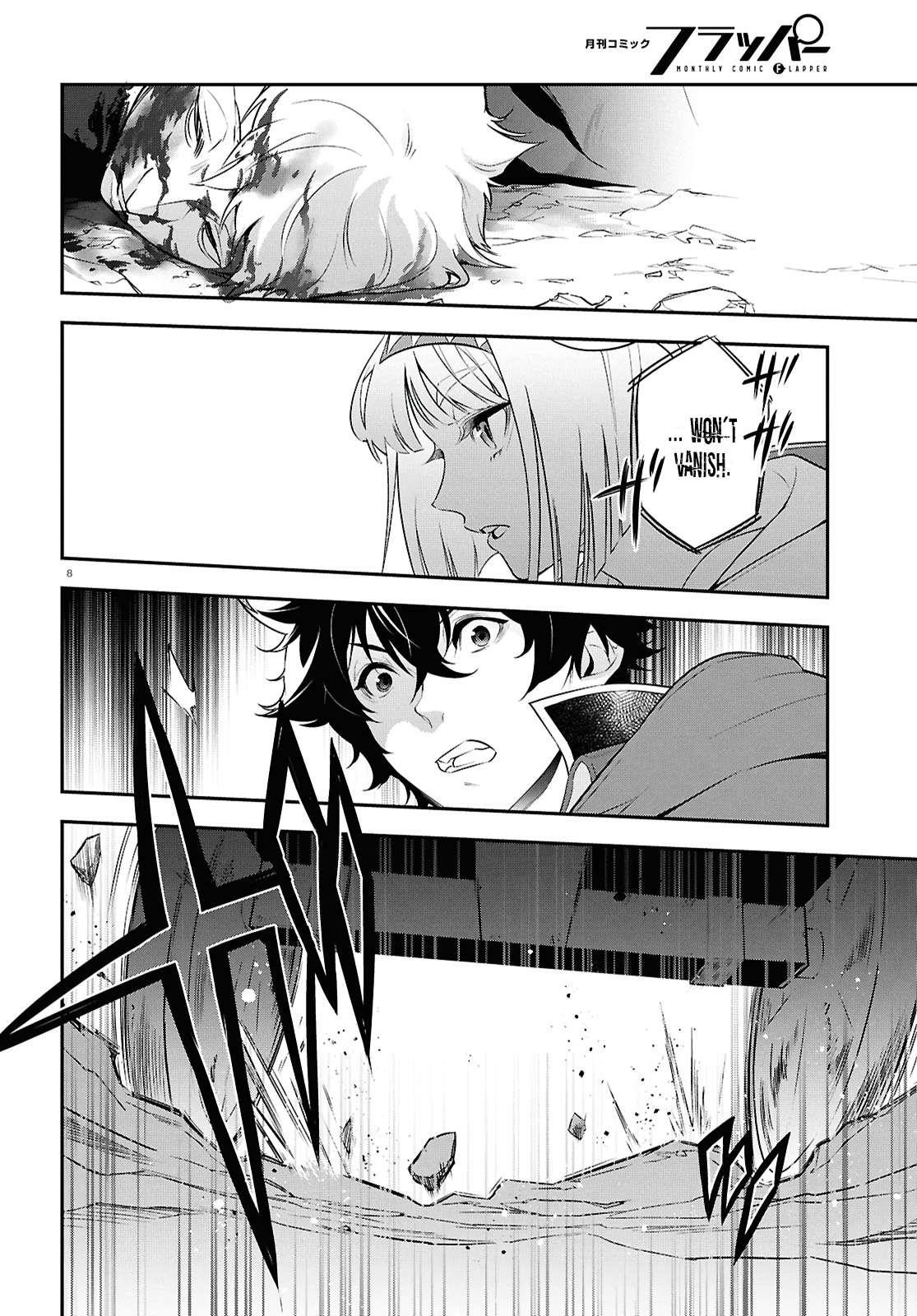 The Rising Of The Shield Hero Chapter 115 - Page 8 in English