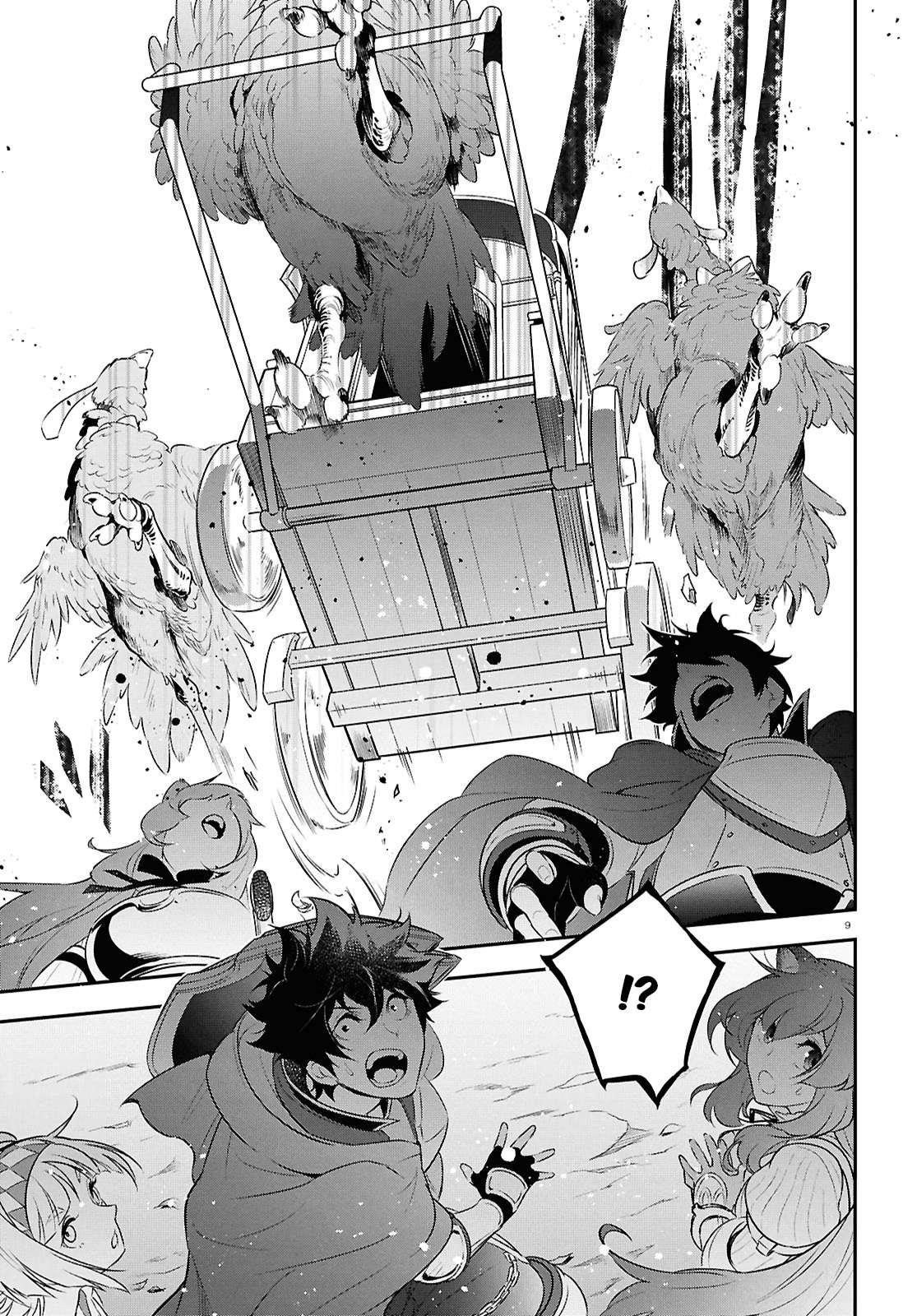 The Rising Of The Shield Hero Chapter 115 - Page 9 in English
