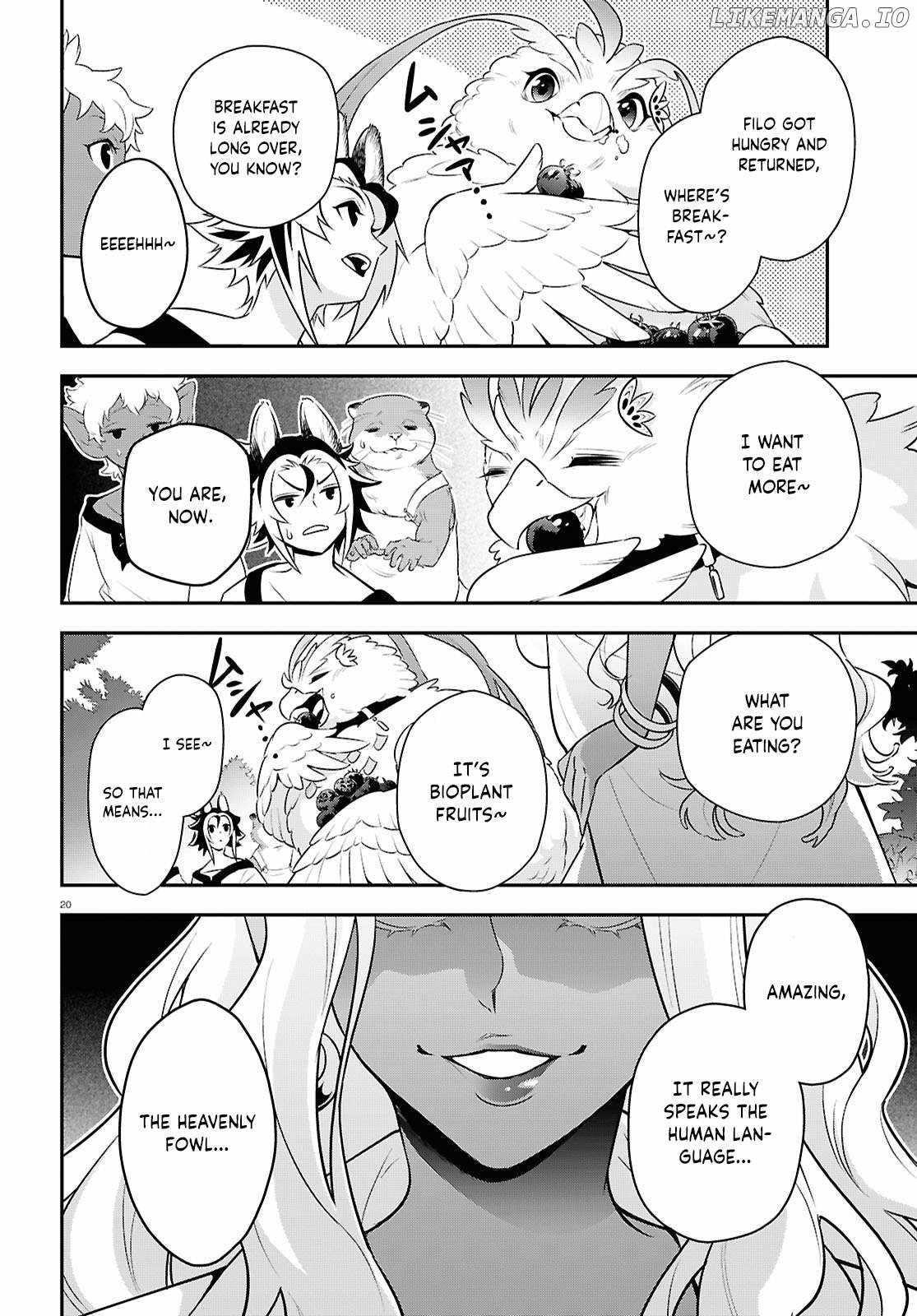 The Rising Of The Shield Hero Chapter 117 - Page 26 in English