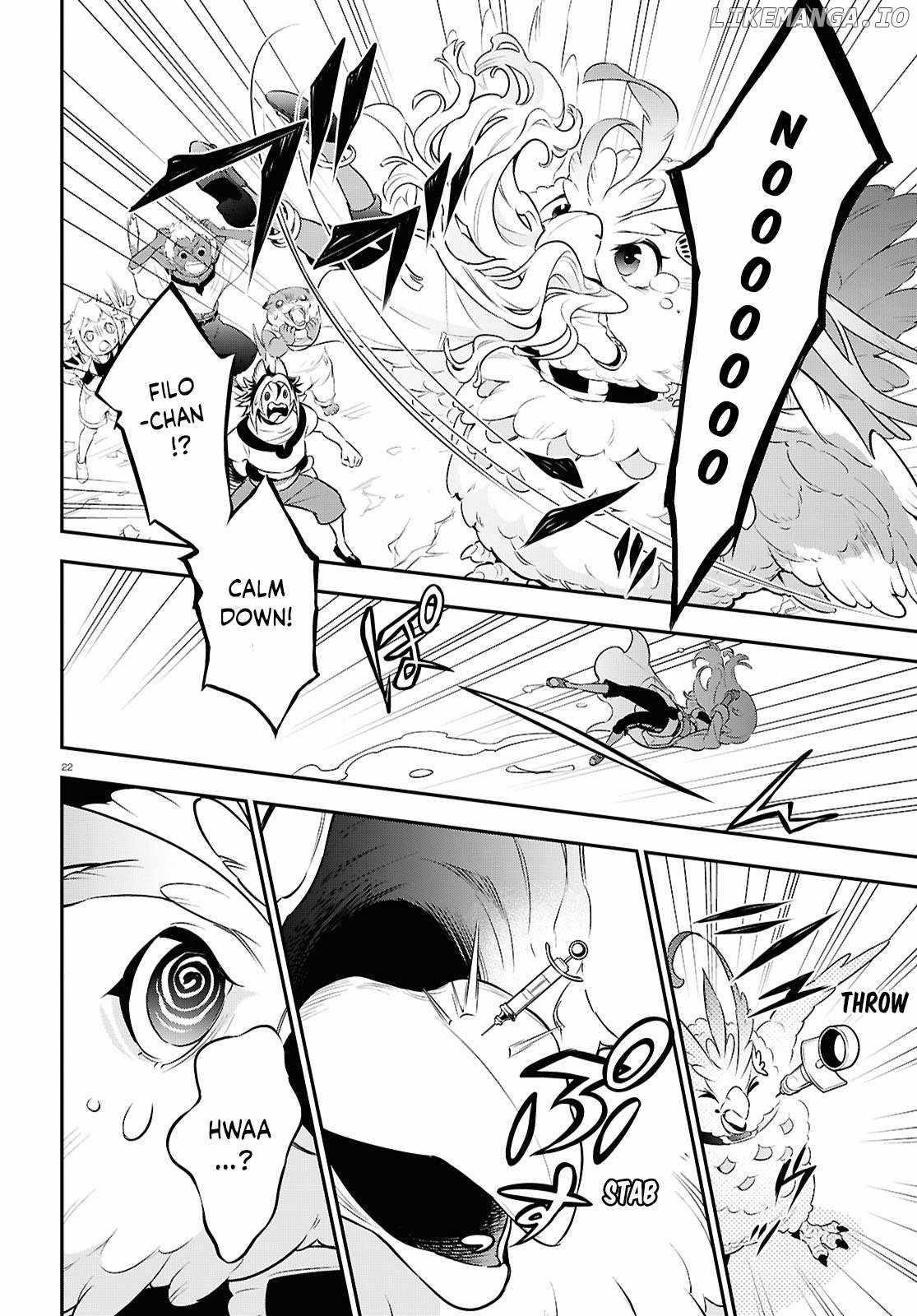 The Rising Of The Shield Hero Chapter 117 - Page 28 in English