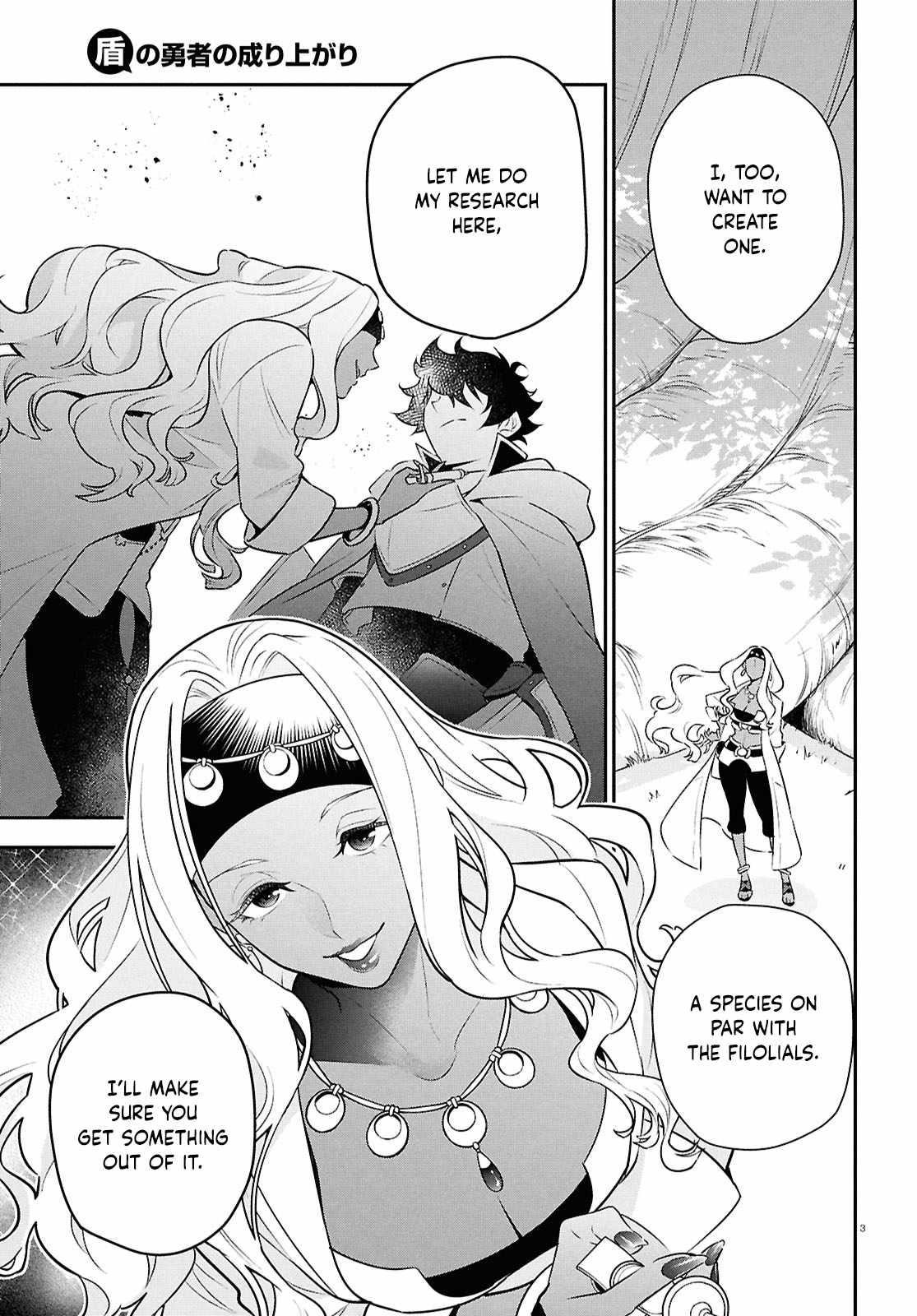 The Rising Of The Shield Hero Chapter 118 - Page 3 in English