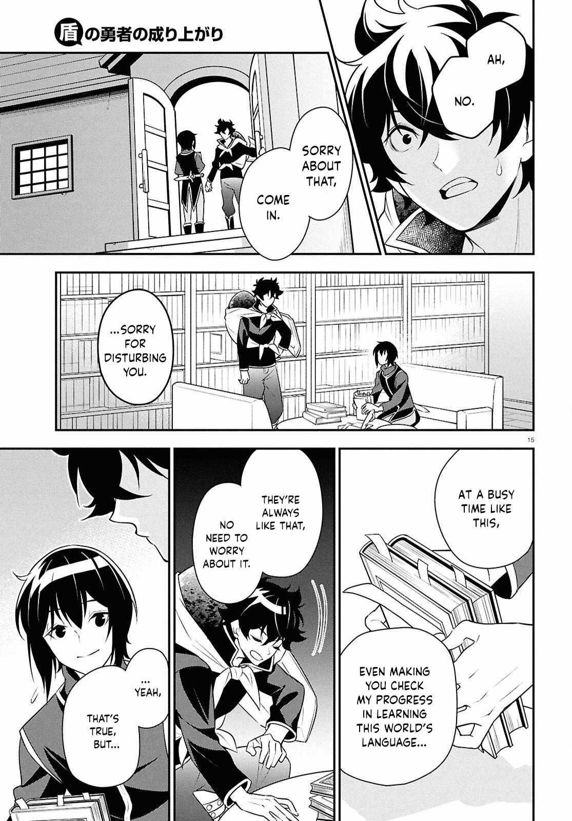 The Rising Of The Shield Hero Chapter 119 - Page 15 in English