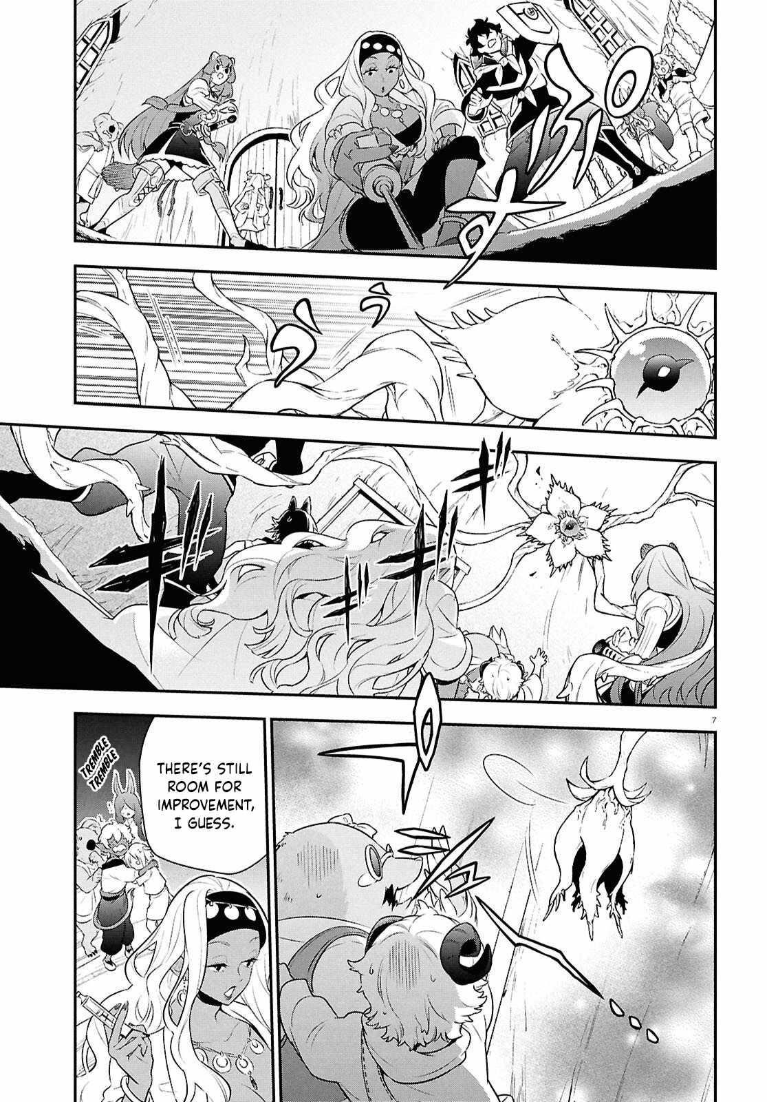 The Rising Of The Shield Hero Chapter 119 - Page 7 in English