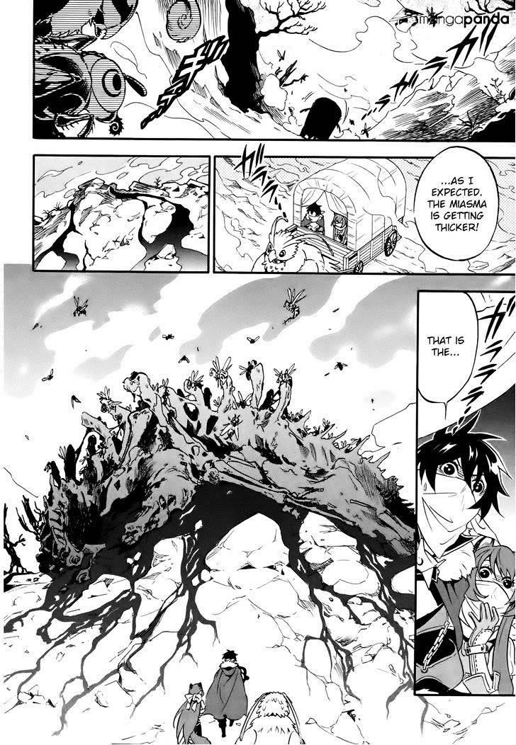The Rising Of The Shield Hero Chapter 12 - Page 26 in English