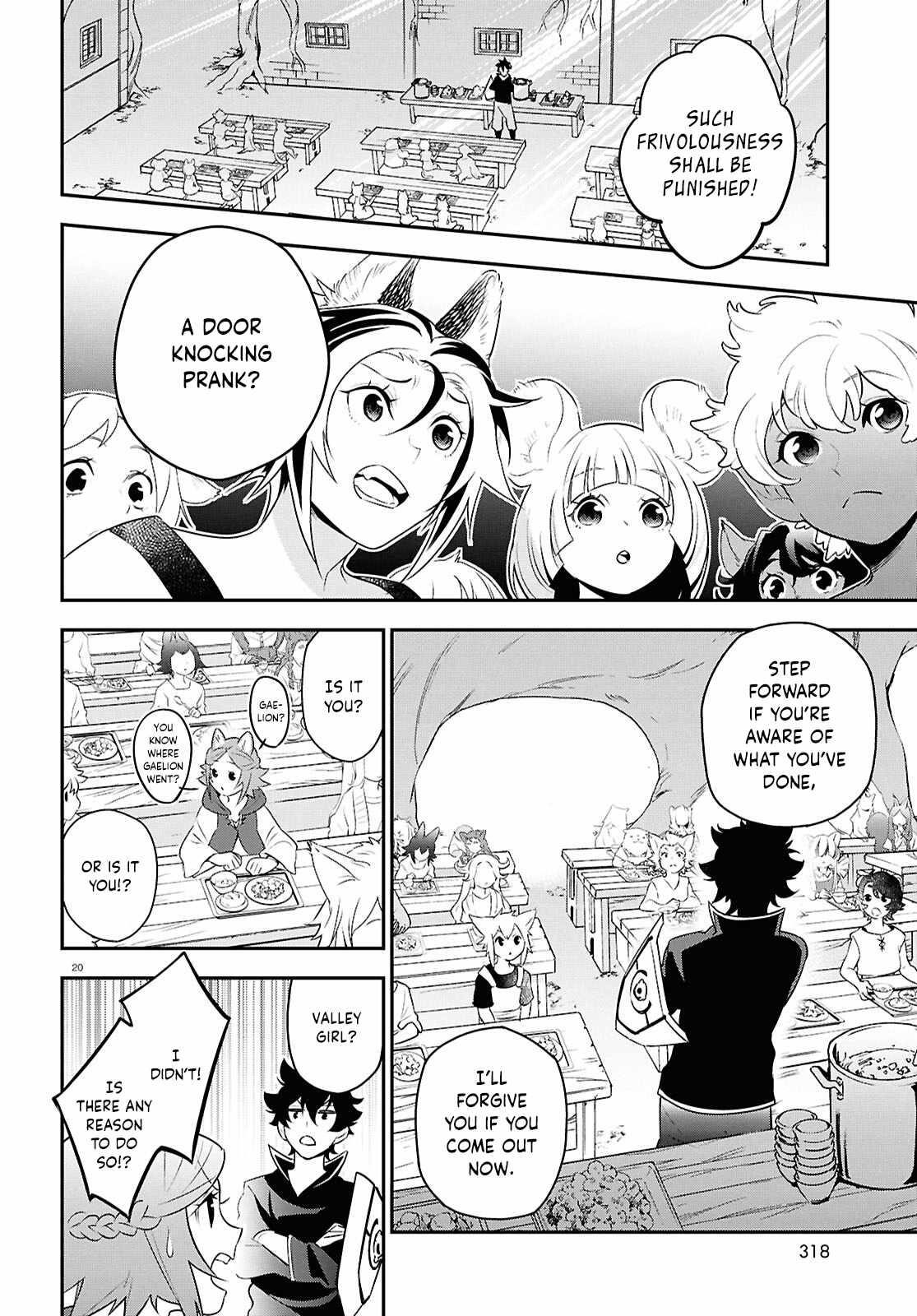 The Rising Of The Shield Hero Chapter 120 - Page 20 in English