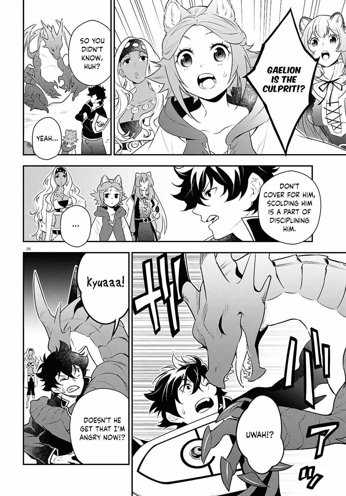 The Rising Of The Shield Hero Chapter 120 - Page 26 in English